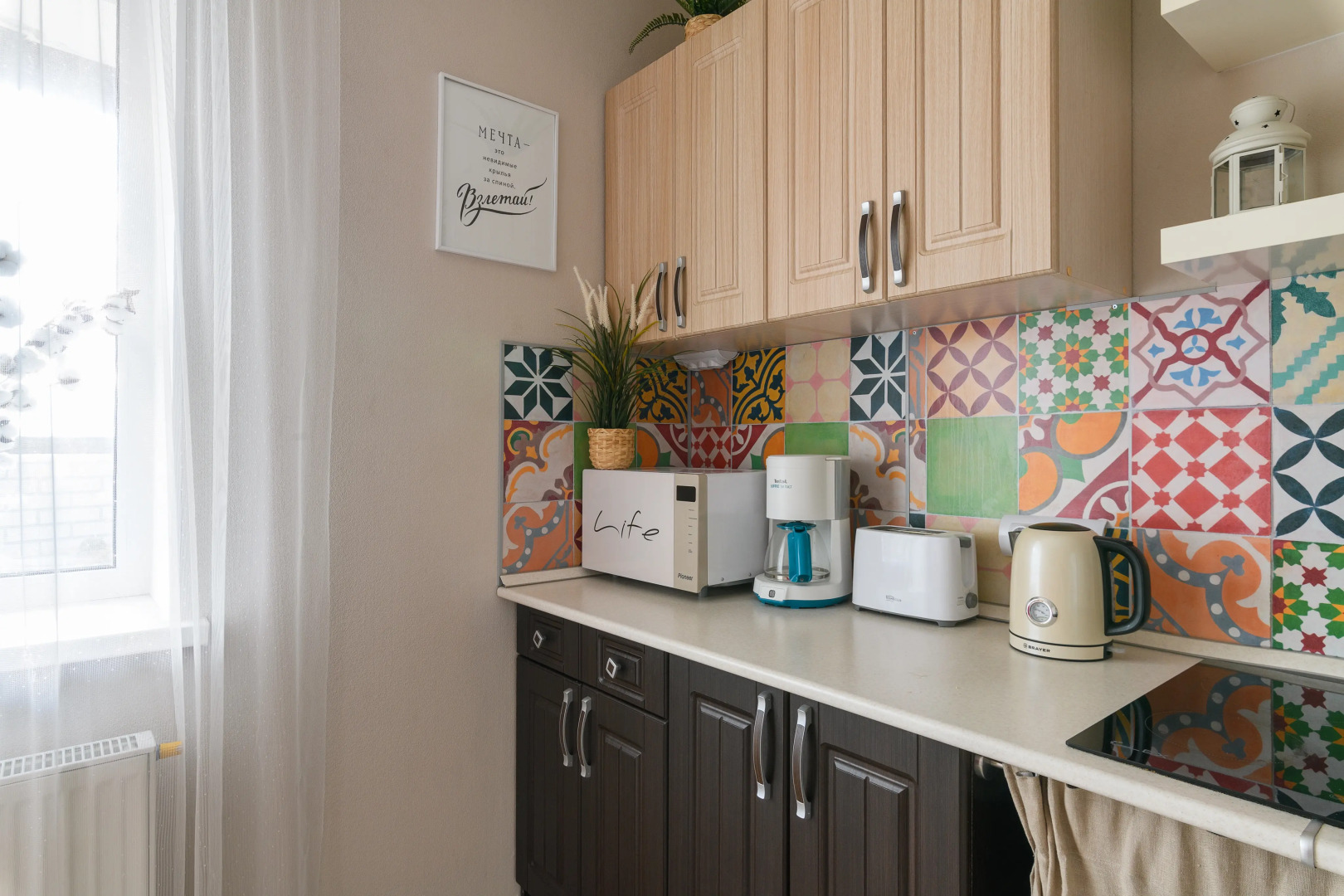 Апартаменты 1-комн. Квартира в центре Сестрорецка