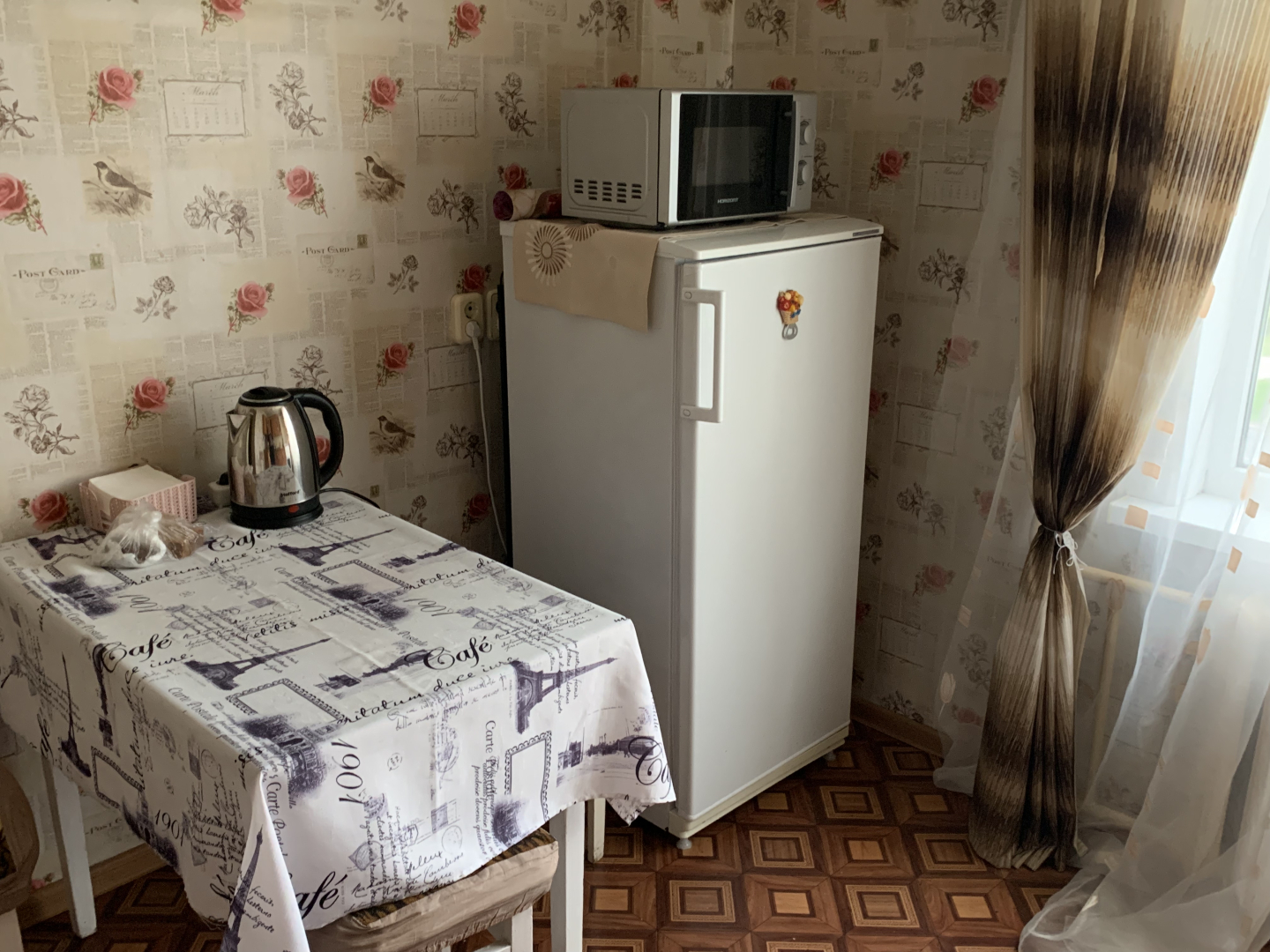 Апартаменты U-NADEZHDY