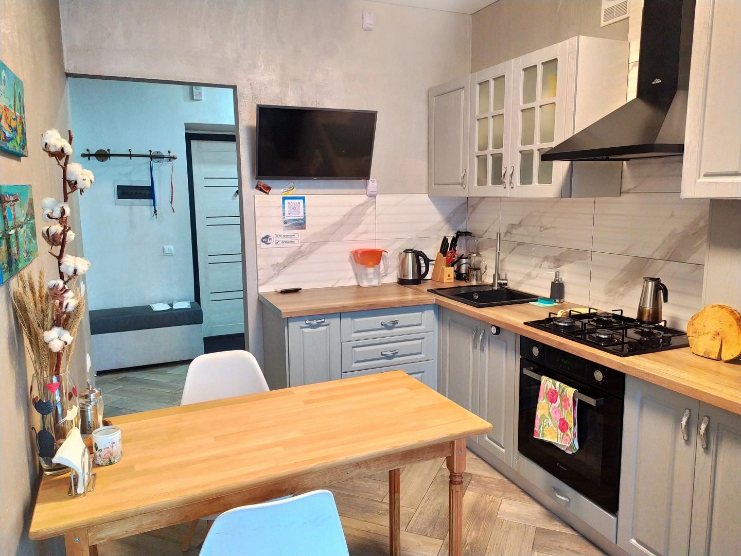 Апартаменты Holiday home