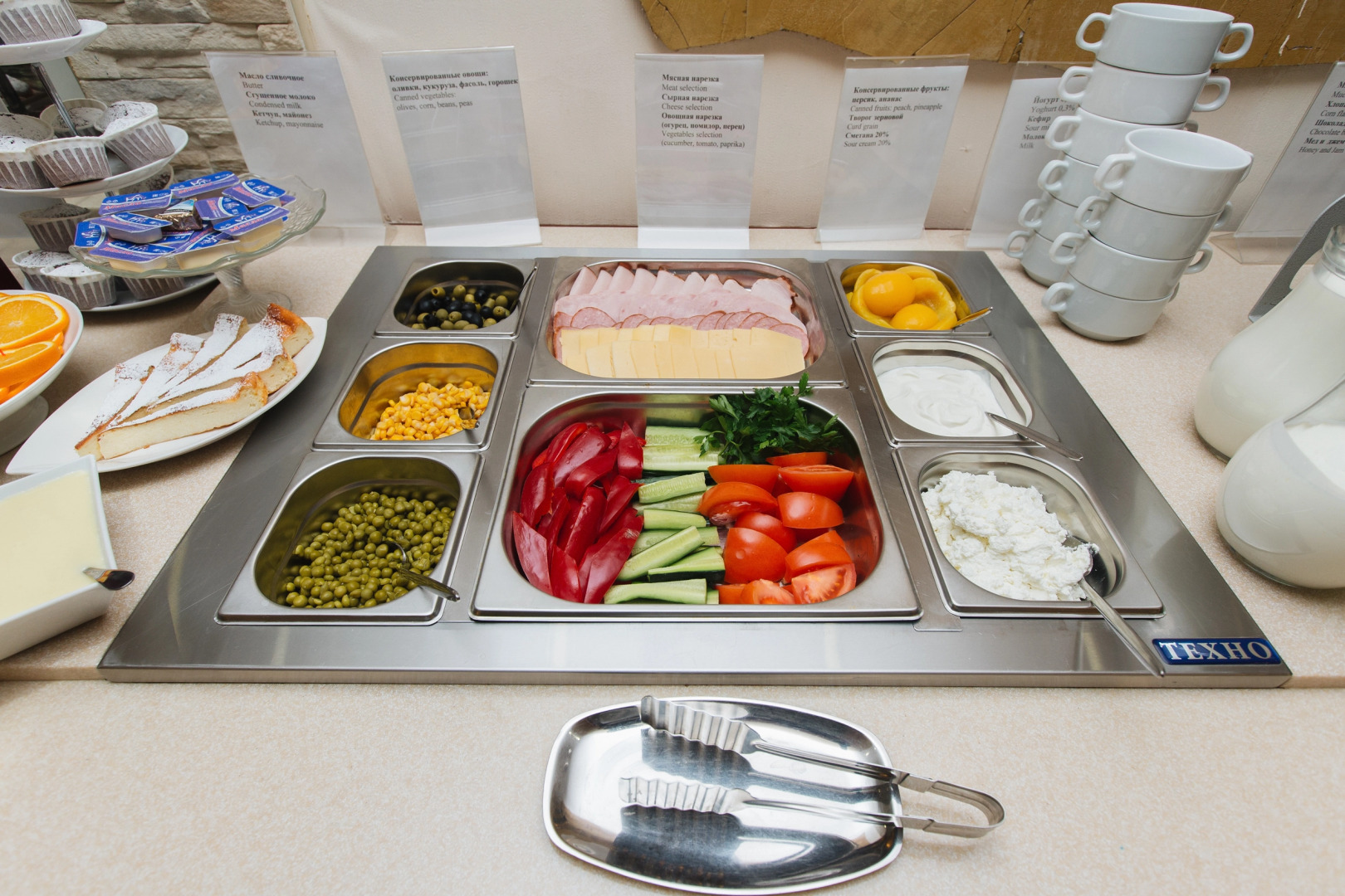 Отель Меридиан