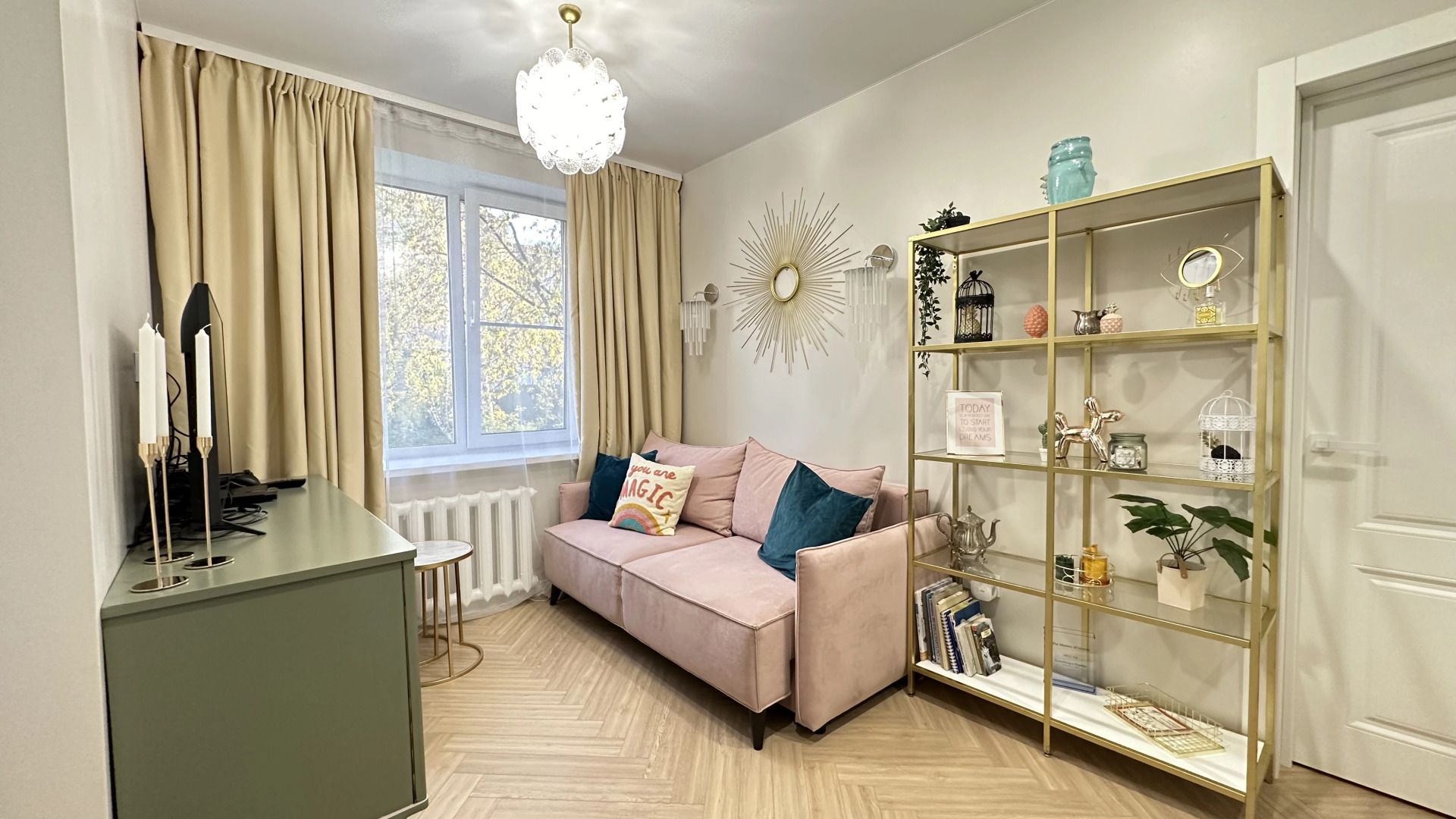 Апартаменты Ballet