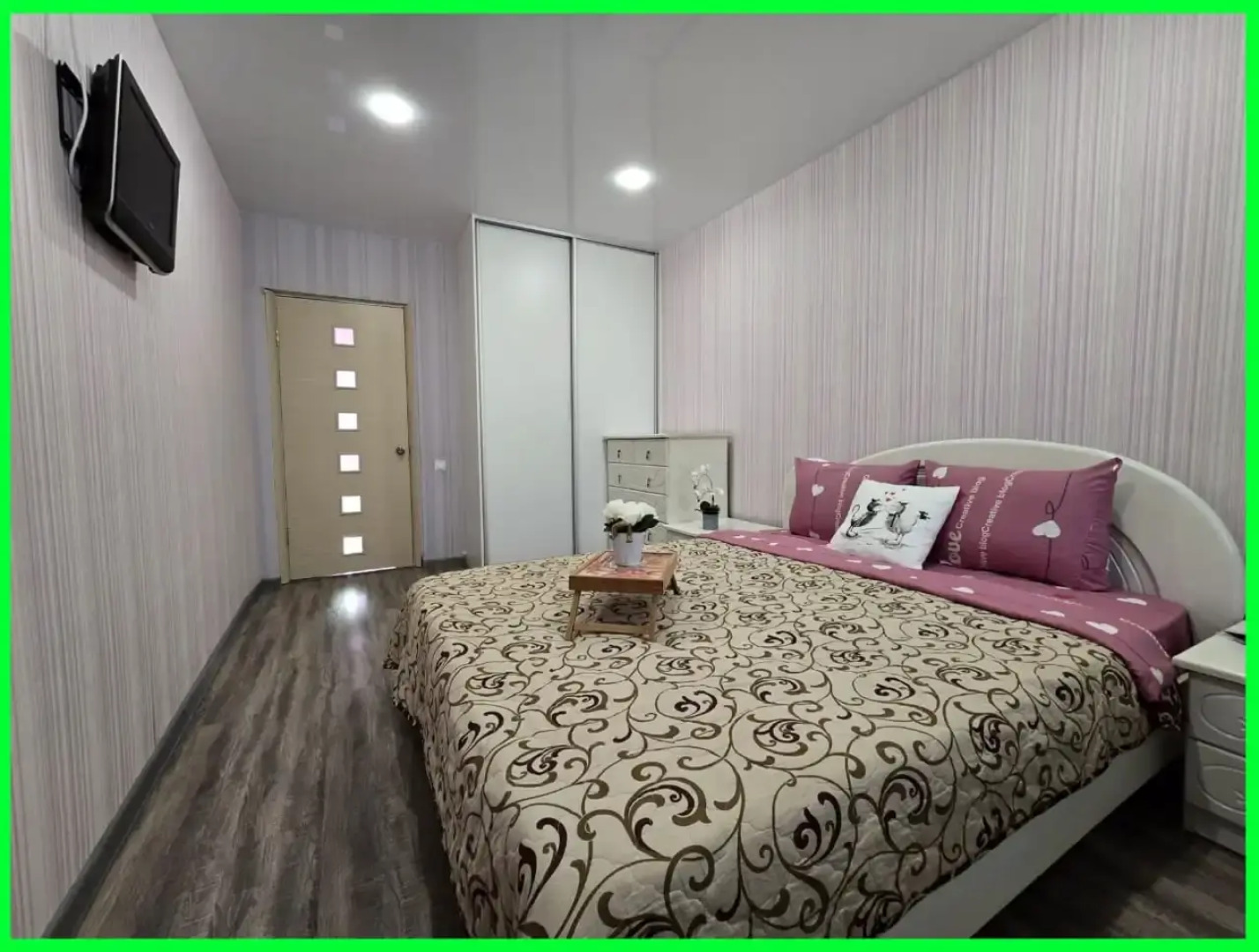 Квартира на Постышева