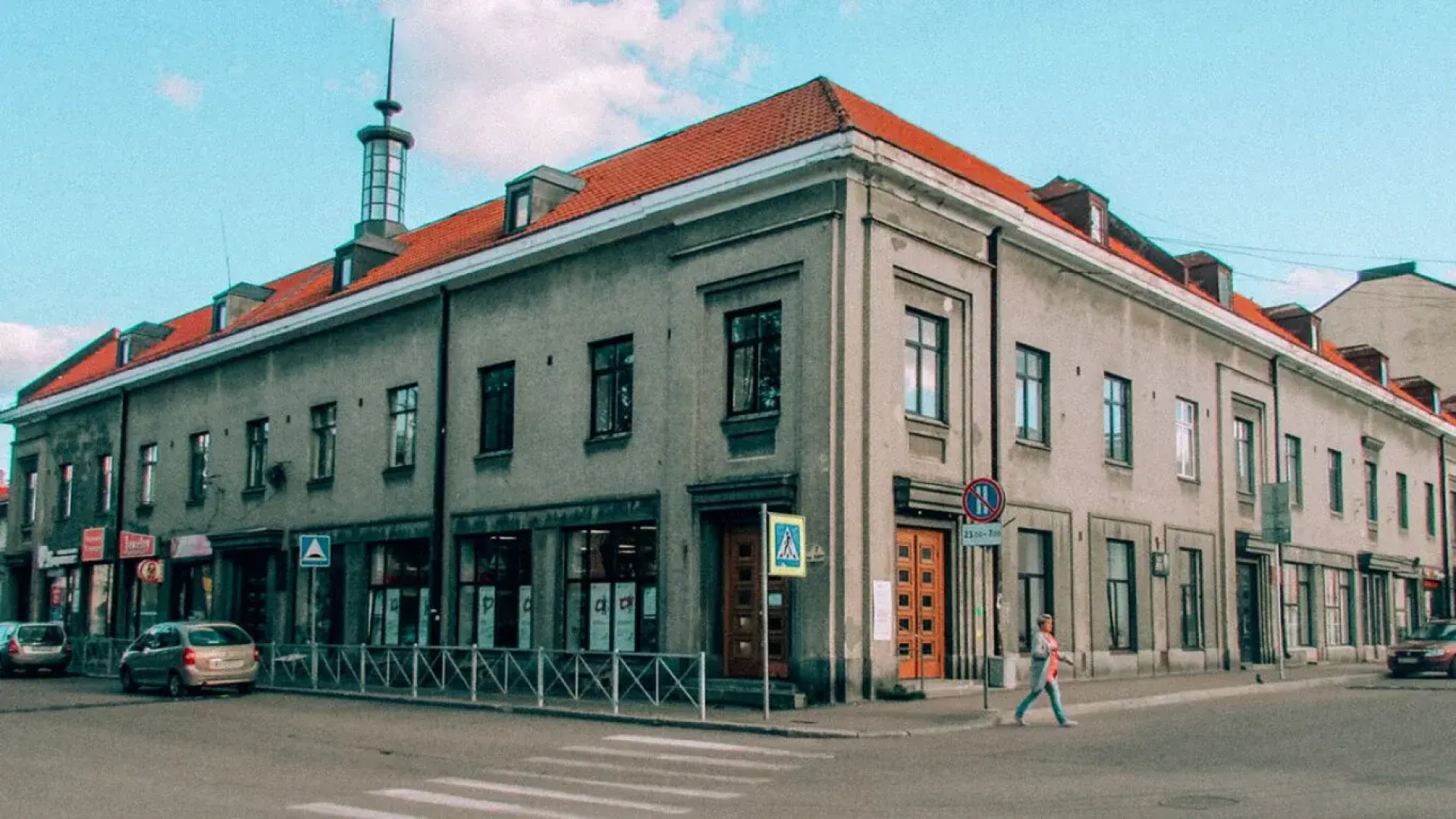 Апартаменты на Комсомольской 2