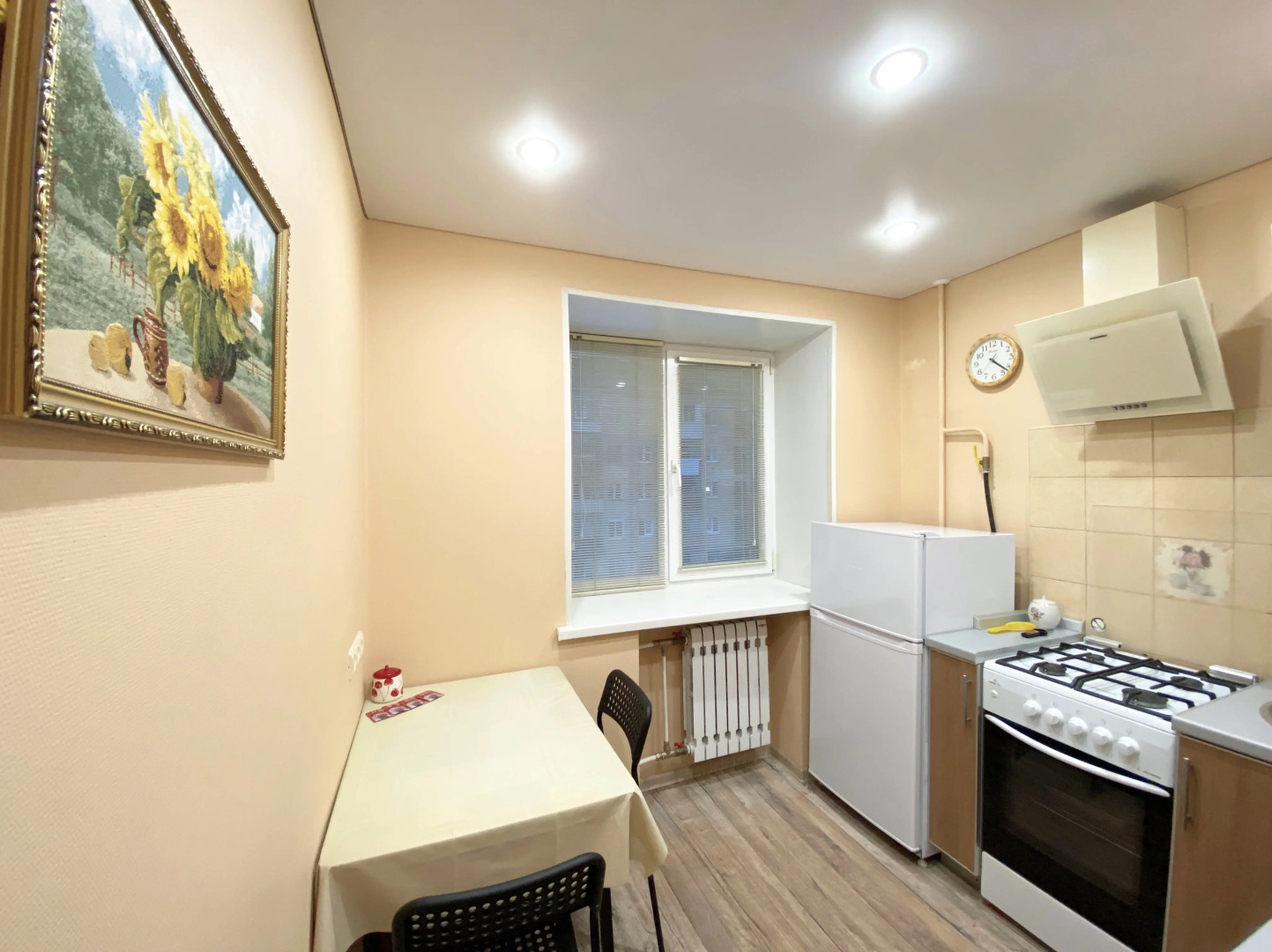 Квартира Жёлтый Нарцисс на проспекте Ленина