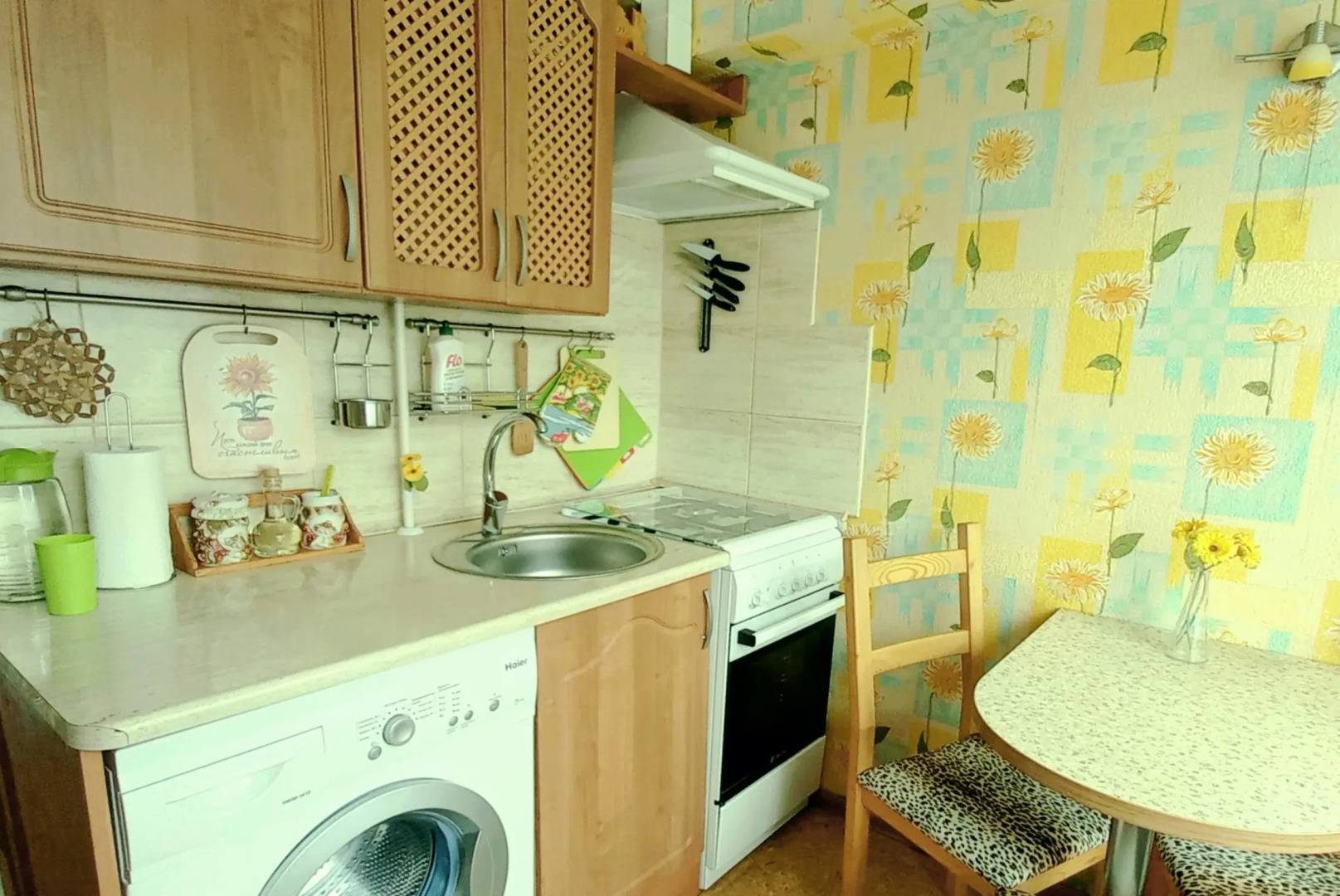 Подсолнух у Моря