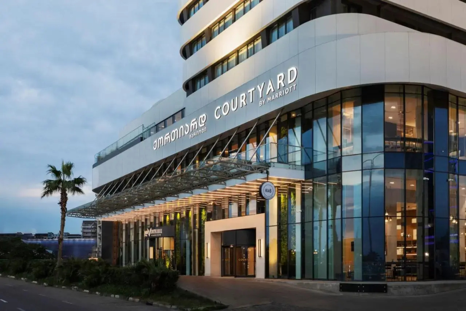 Hotel Courtyard by Marriott Batumi