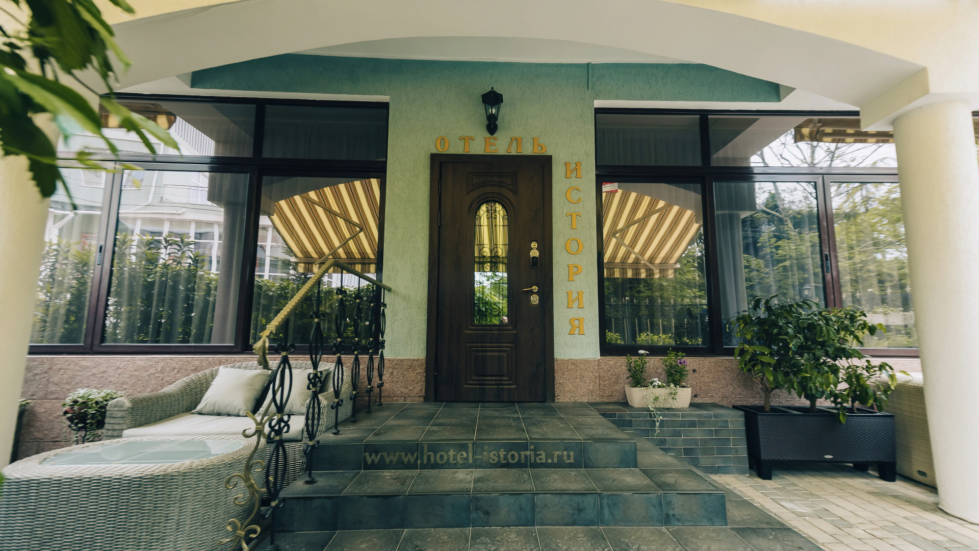 Бутик-отель Гостевой дом История