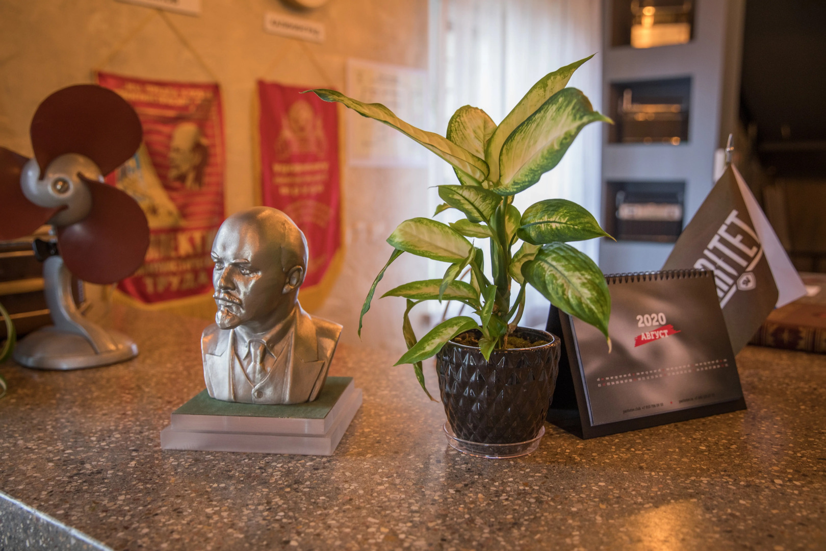 Гостиница  Союз