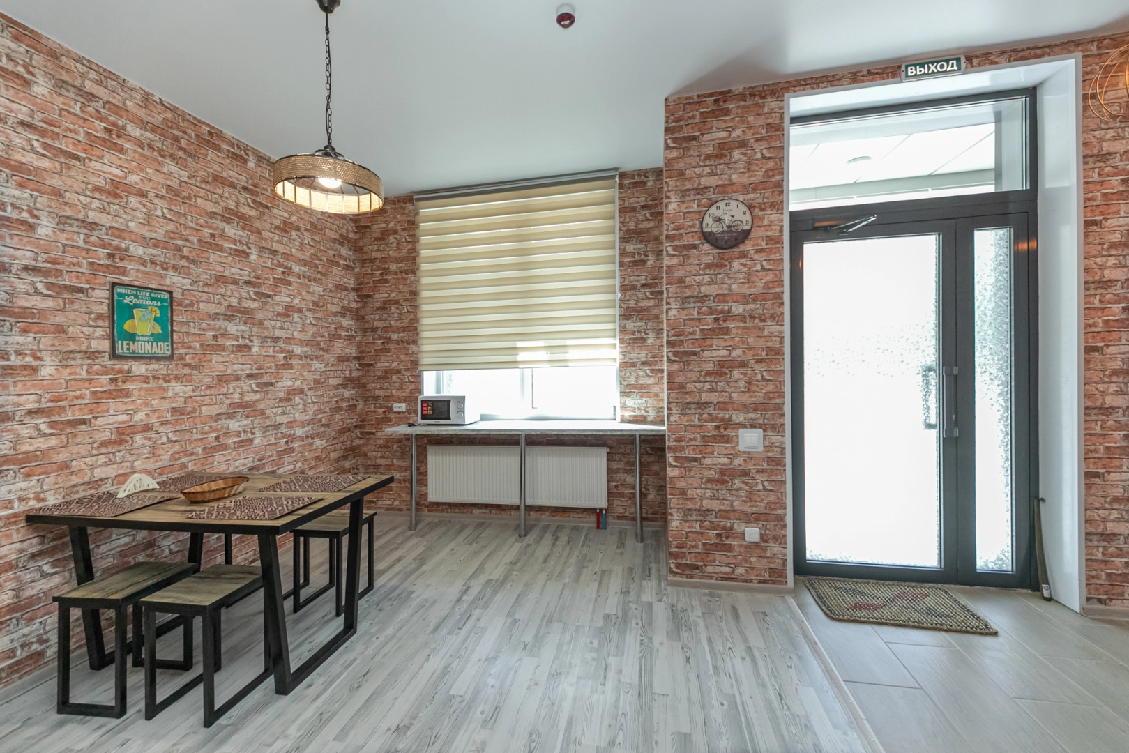 Апартаменты Loft in Fedosovoi 31