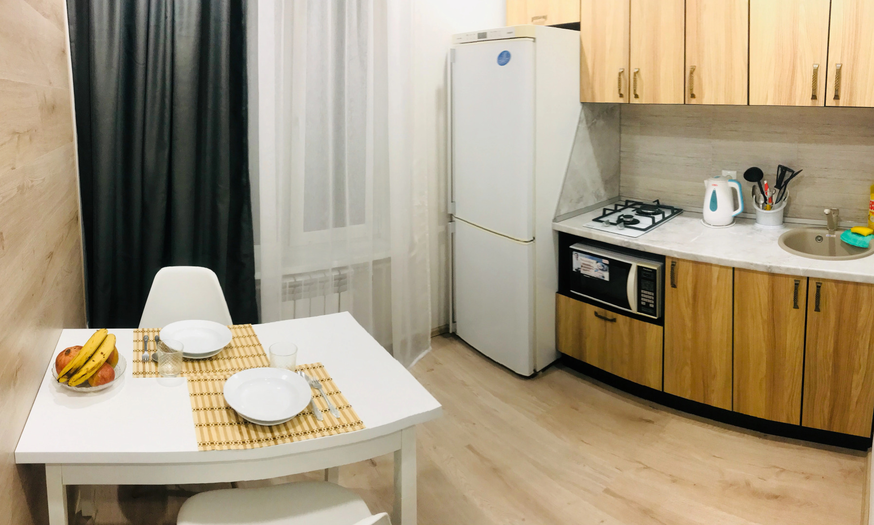 Апартаменты Stavropol City Flat