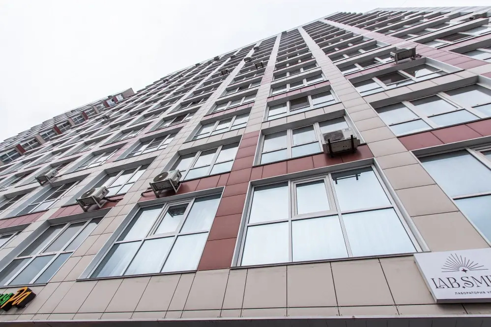 Отель Hotel&Braun