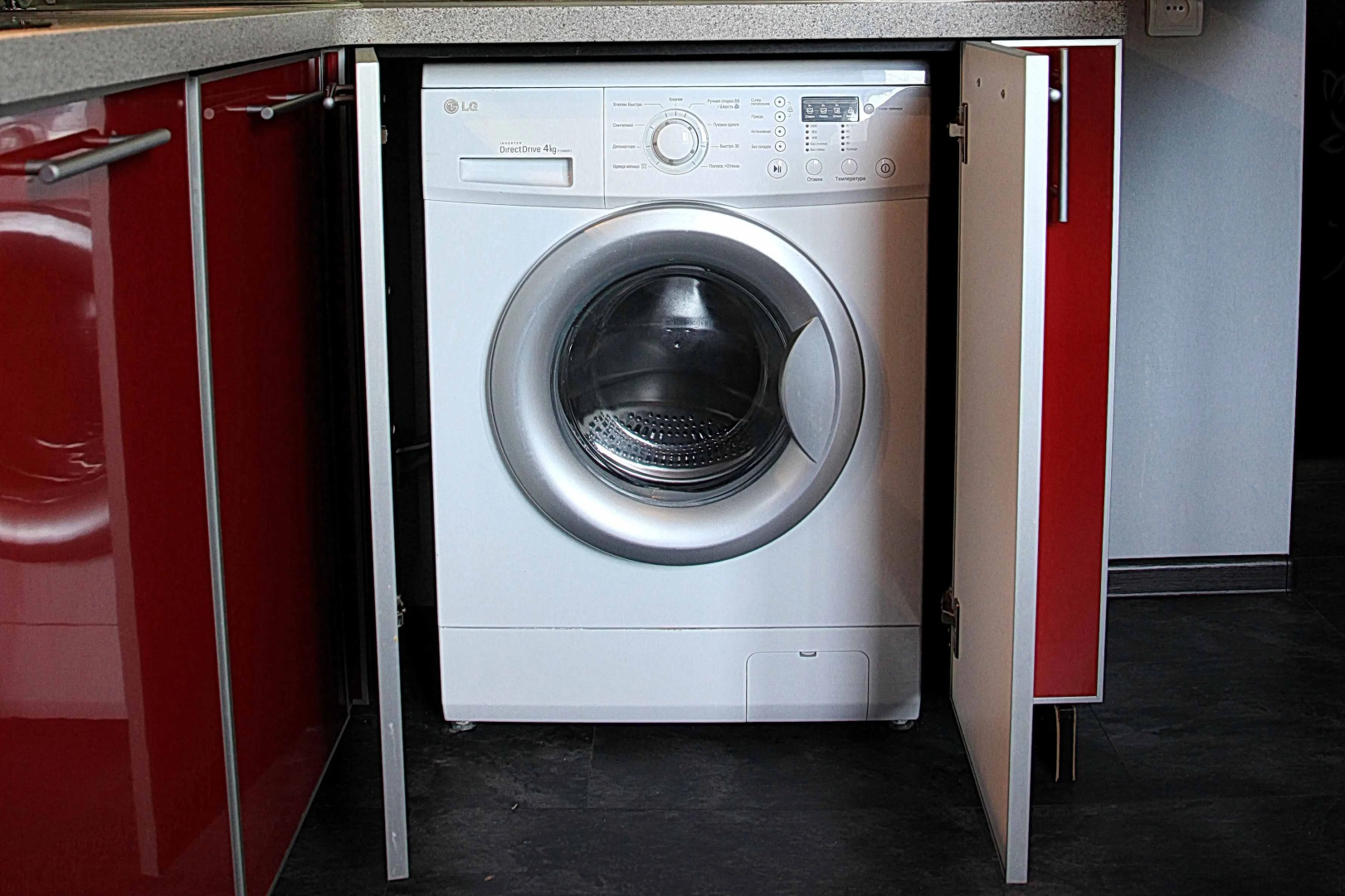 Апартаменты на Спутника