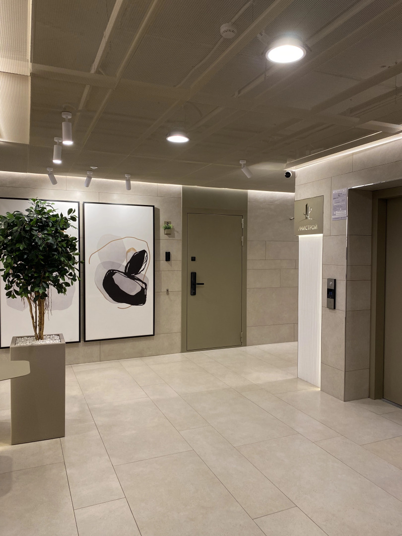 Квартира Аделя Кутуя