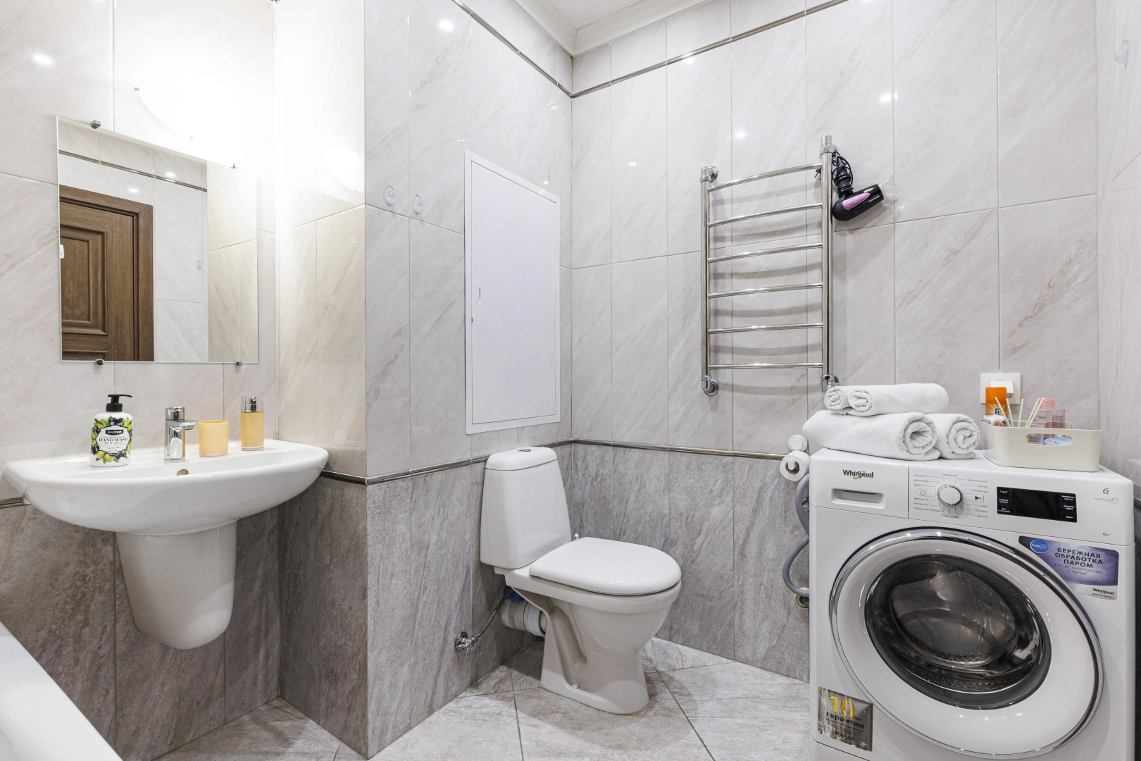 Квартира Botanical Dream