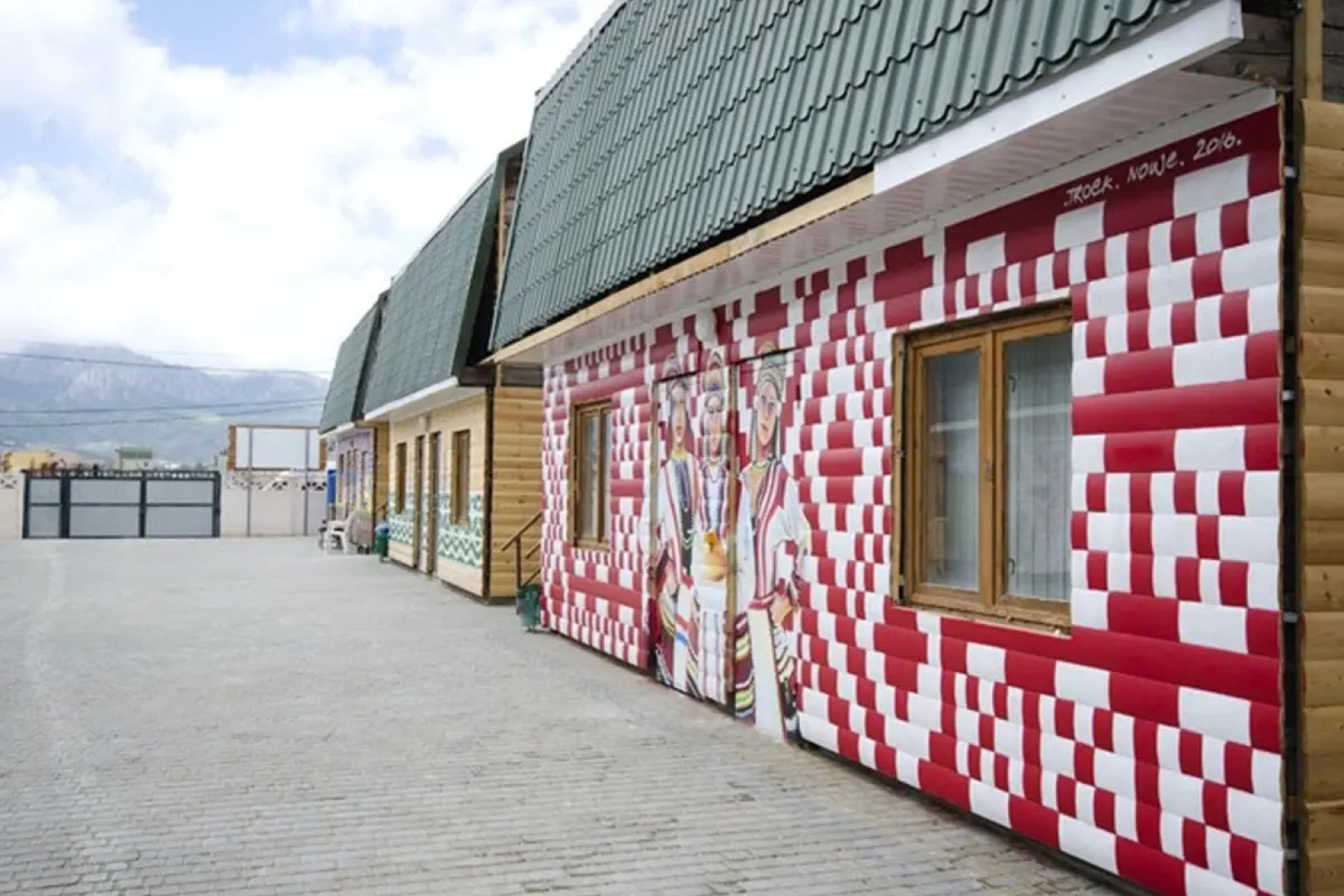 База Отдыха Юнге Арт Кэмп