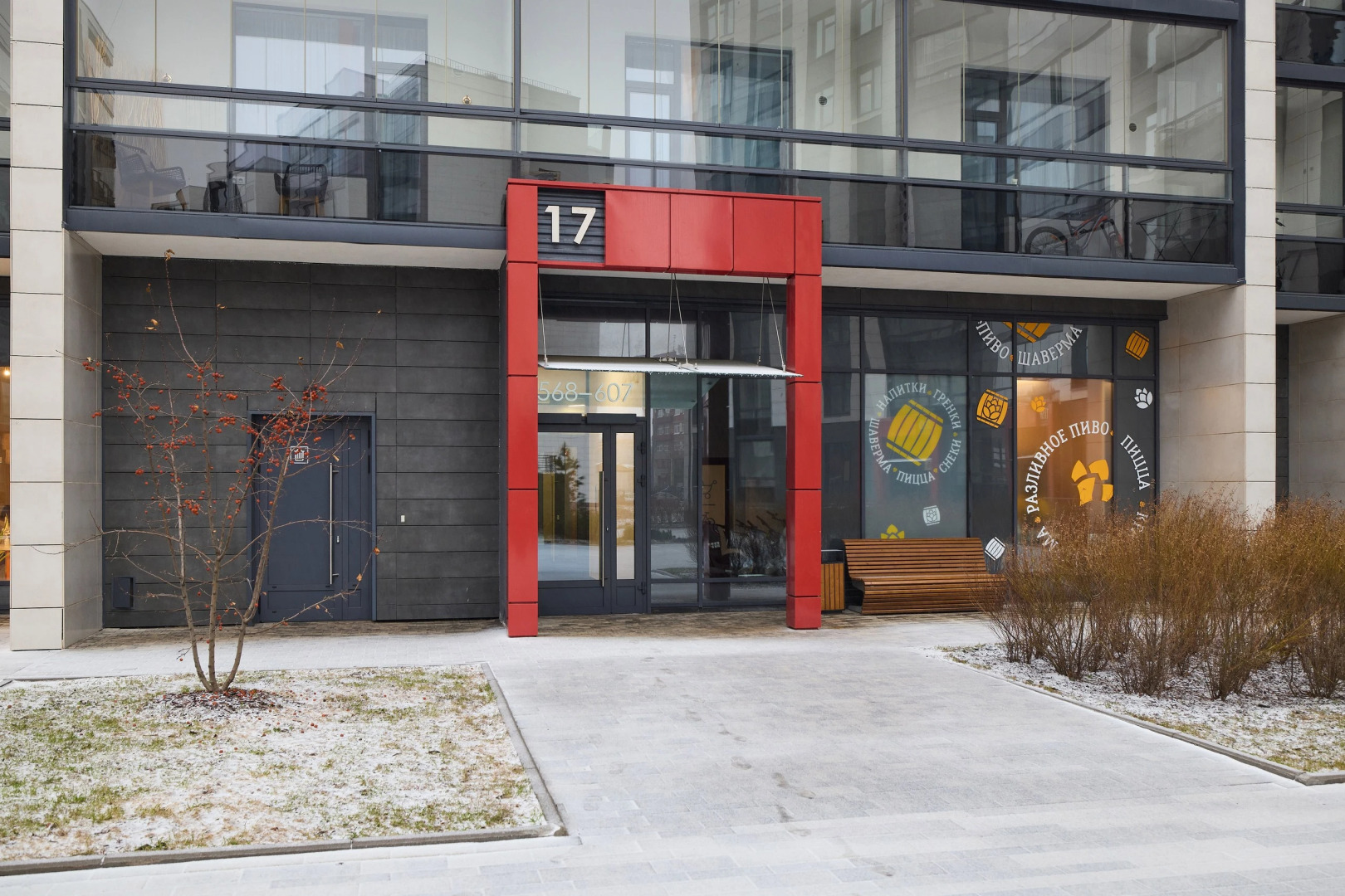 Апартаменты Апартто на Выборгской набережной