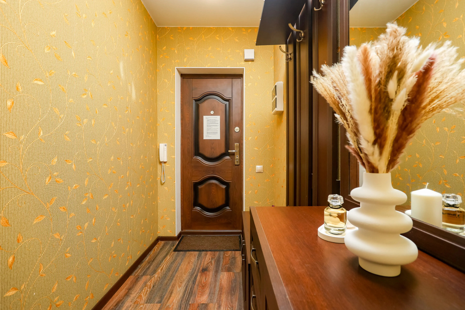 Квартира на Улице Бакалинская 23