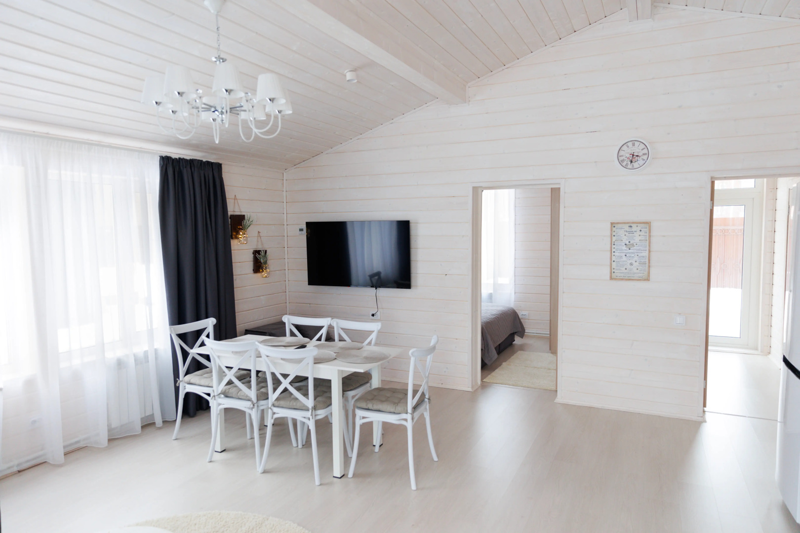 База отдыха Атлант Вилладж