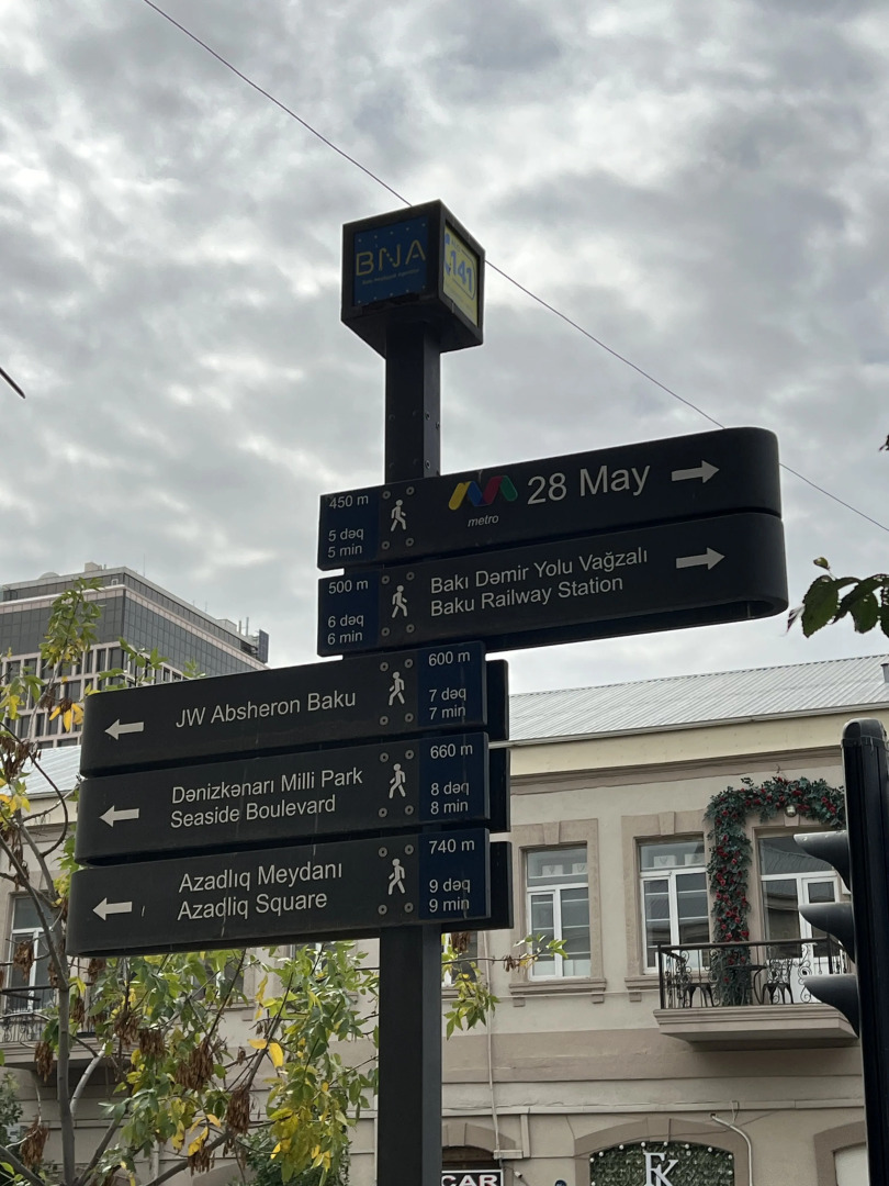 Квартира Fly Central Baku