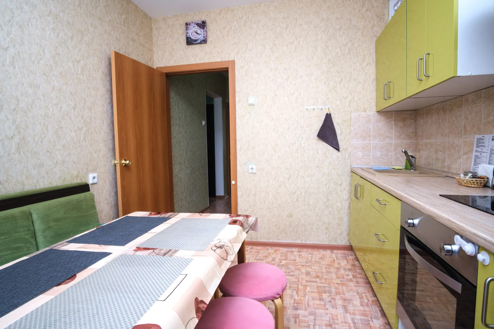 Апартаменты на Спортивной 17