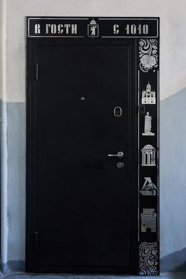 Апартаменты Гости в историческом центре Ярославля зона ЮНЕСКО