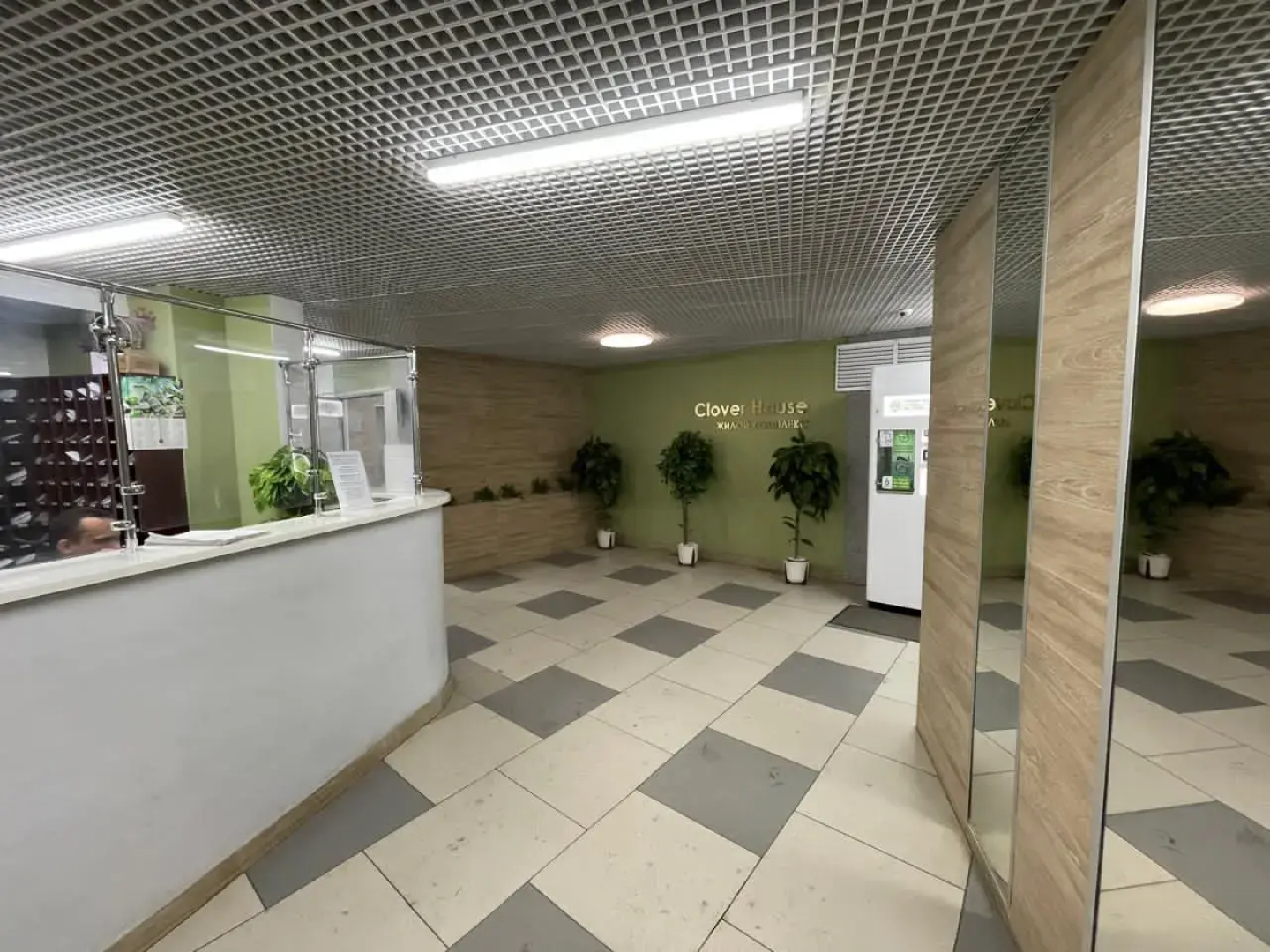 Апартаменты Центр Щербаковский