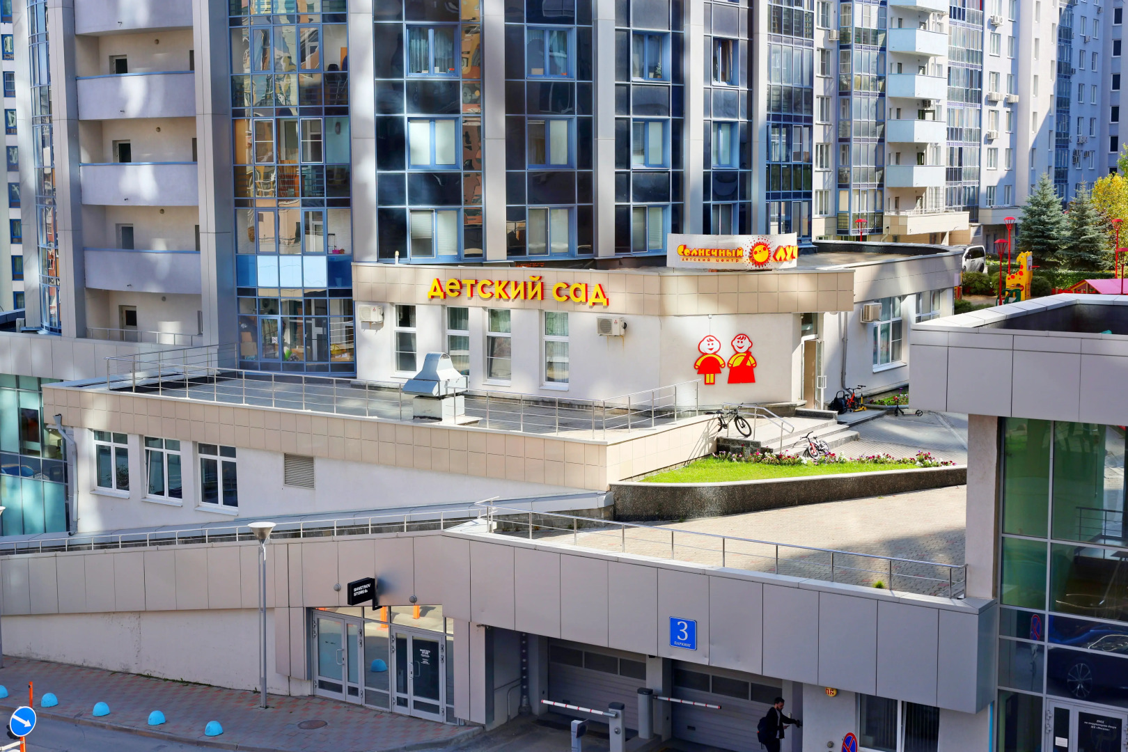 Квартира со вкусом в современном жилом