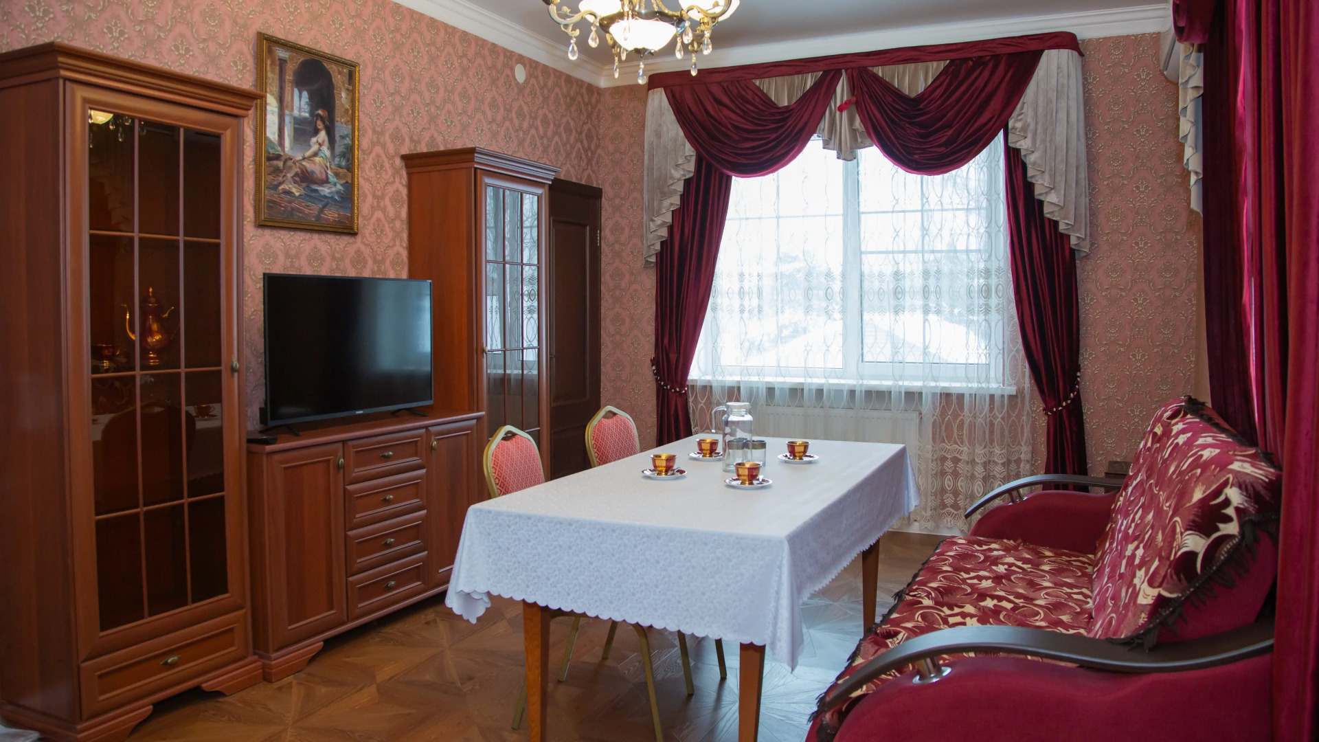 Гостевой Дом Классик