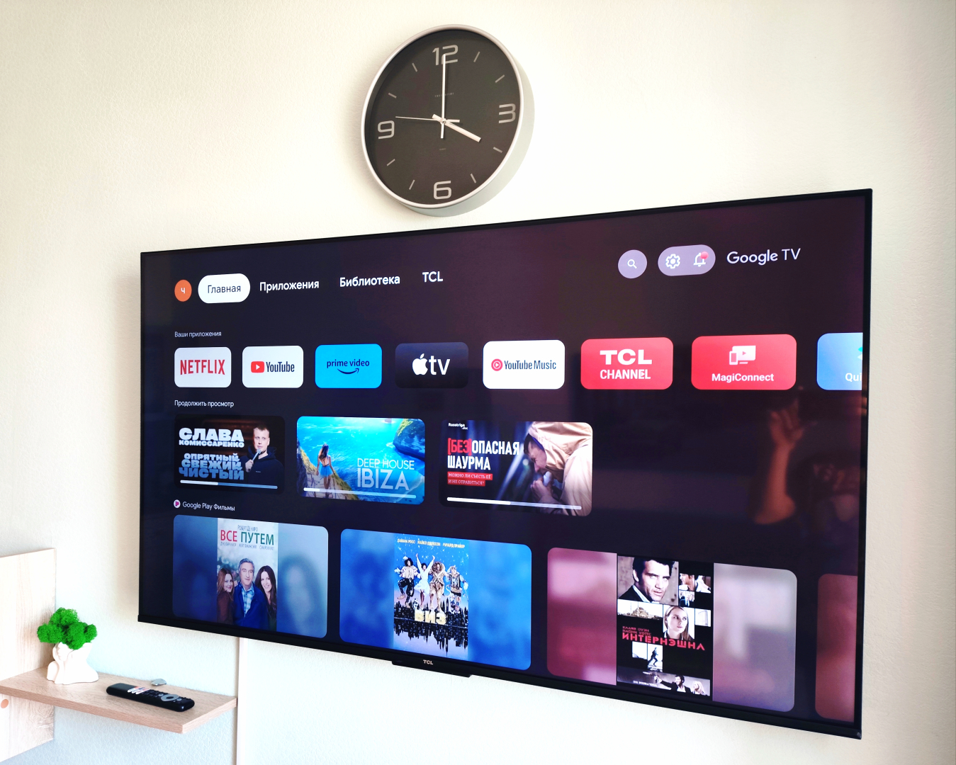 Квартира LiteApart