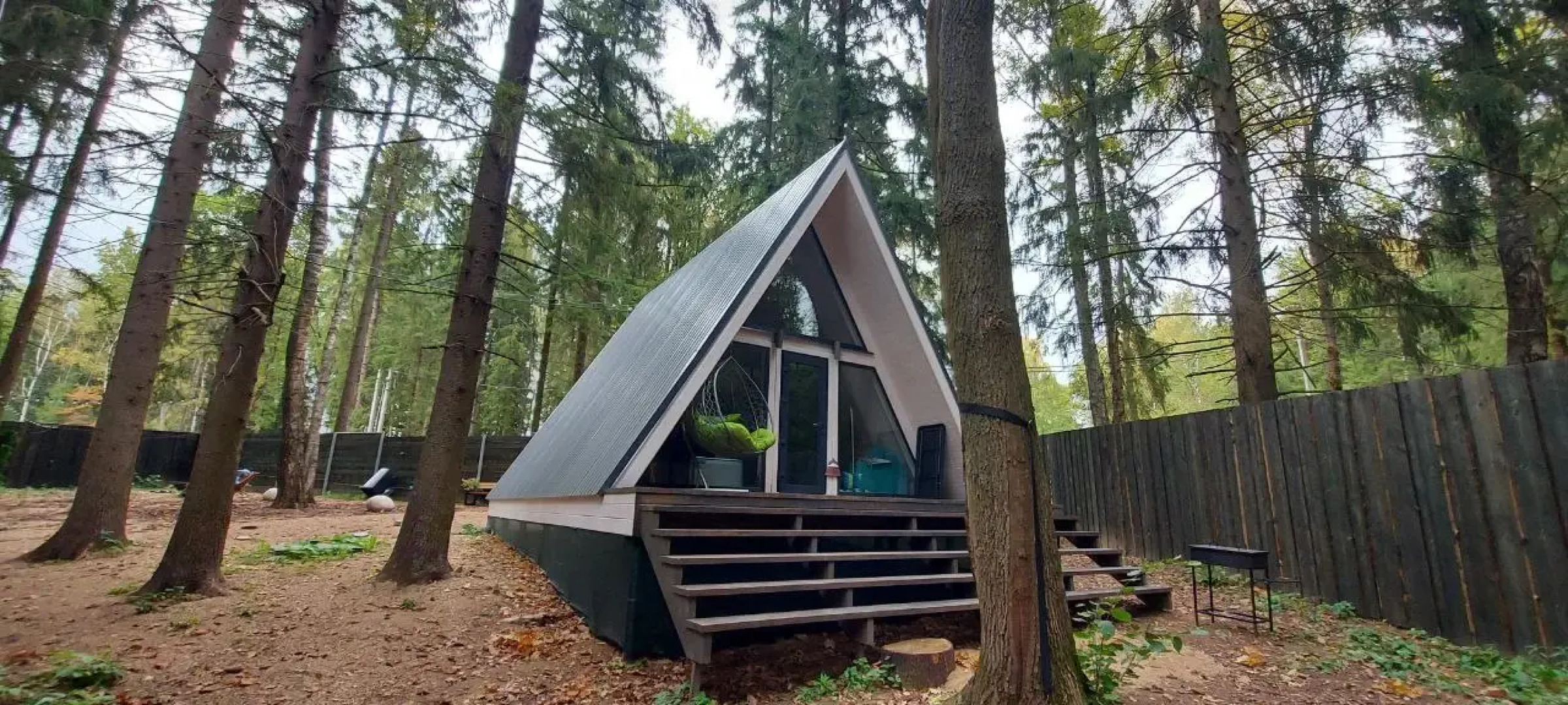 Частный дом Greenholt