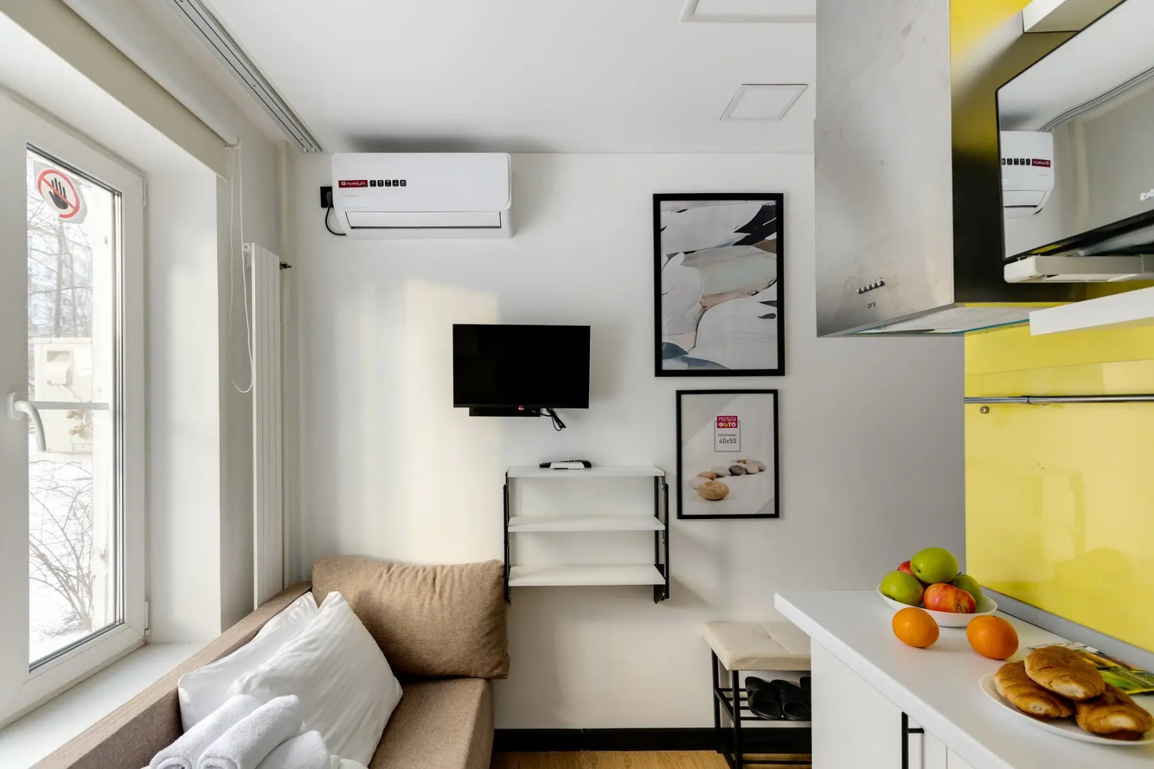 Апартаменты Меркурий от Home24