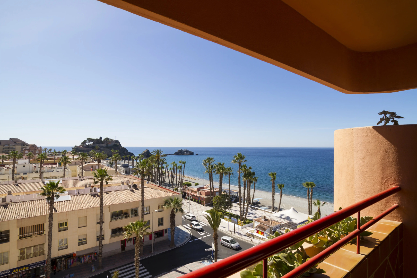 Отель Ibersol Almuñecar Beach & Spa