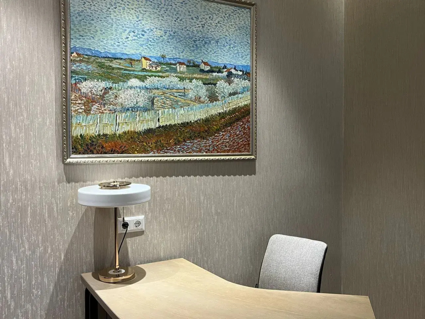 Отель Sofia International