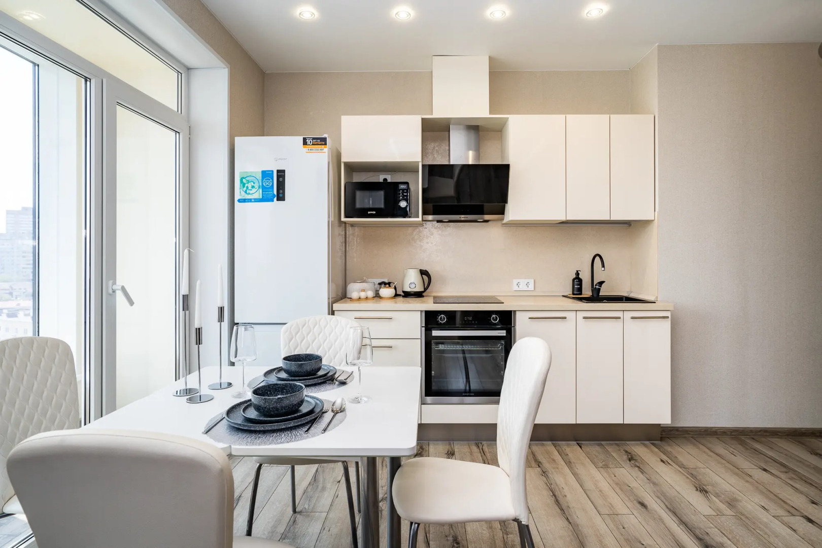 Апартаменты Мореон Просторные Рядом с Бухтой Золотой Рог