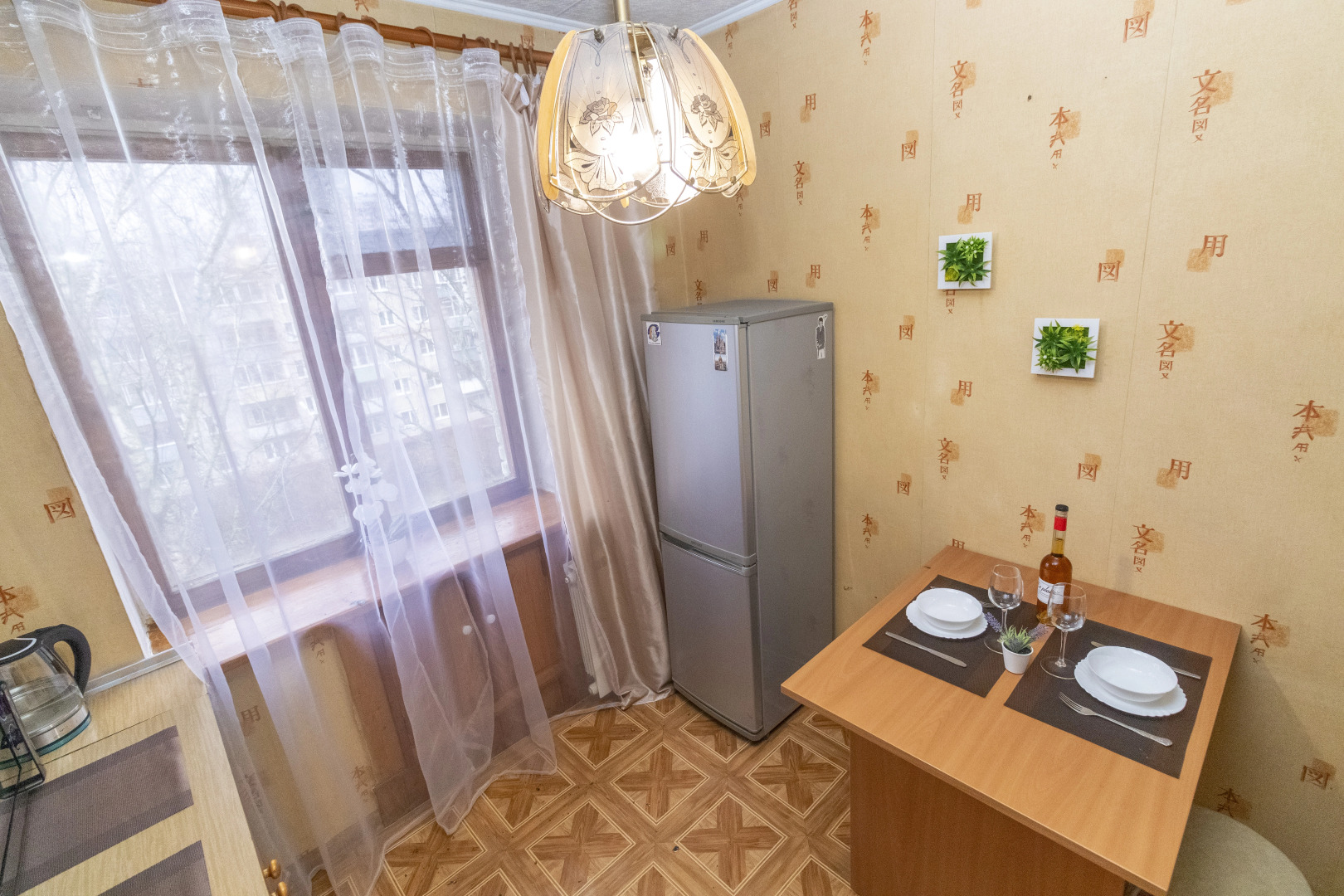 Квартира посуточно