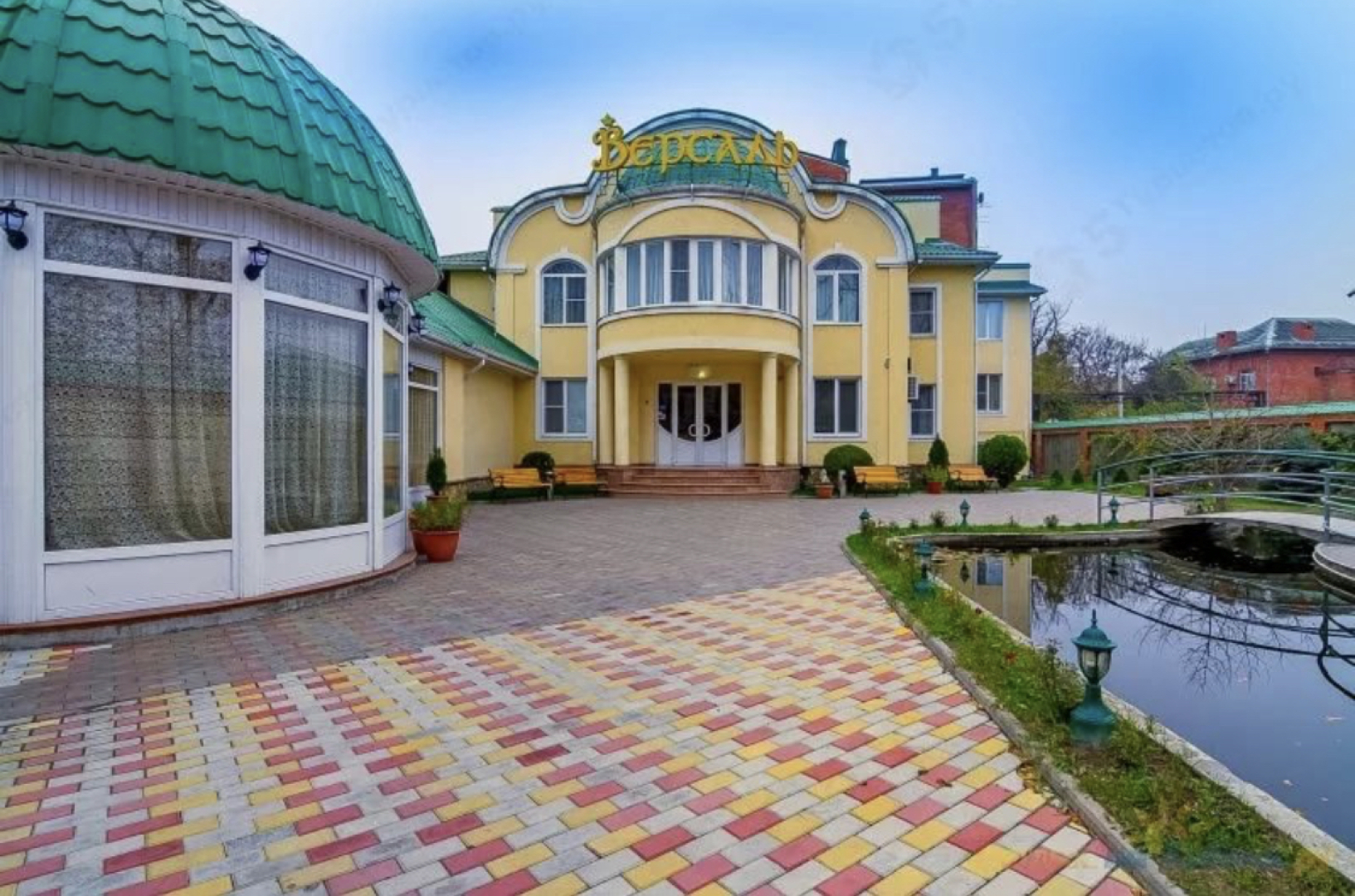 Мини-отель Версаль