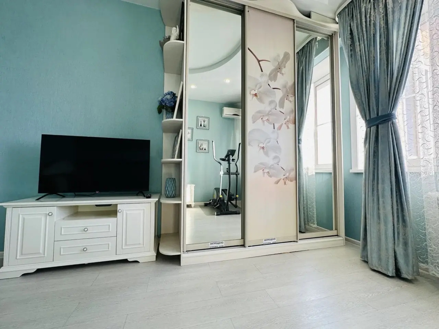 Квартира Nasutki38 Калейдоскоп Впечатлений