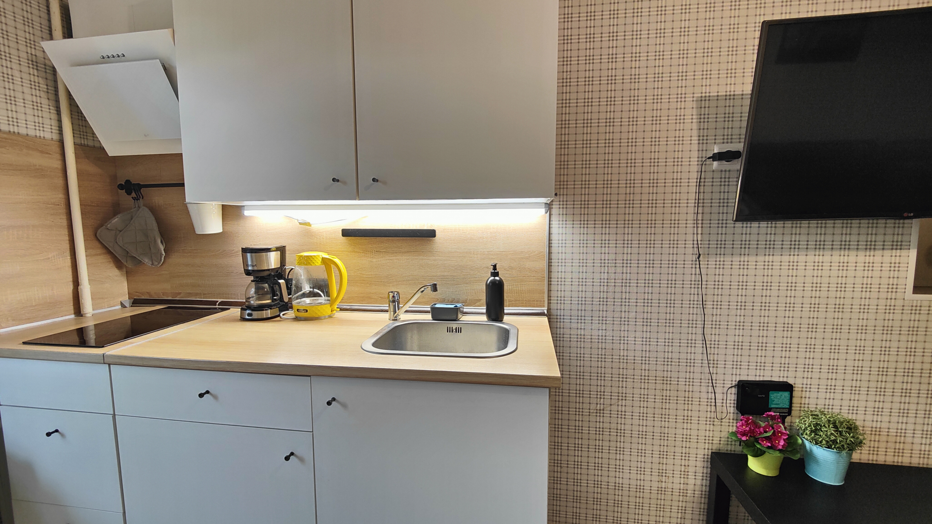 Апартаменты Olympic Games