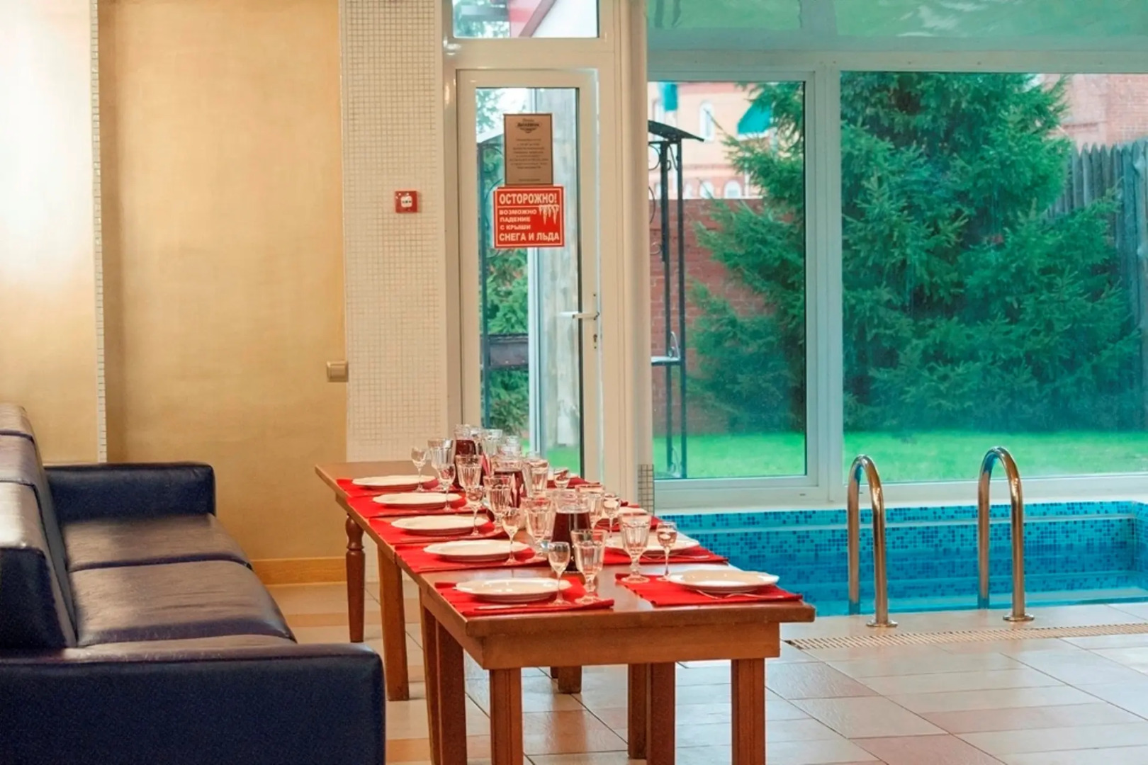 Отель Дискавери