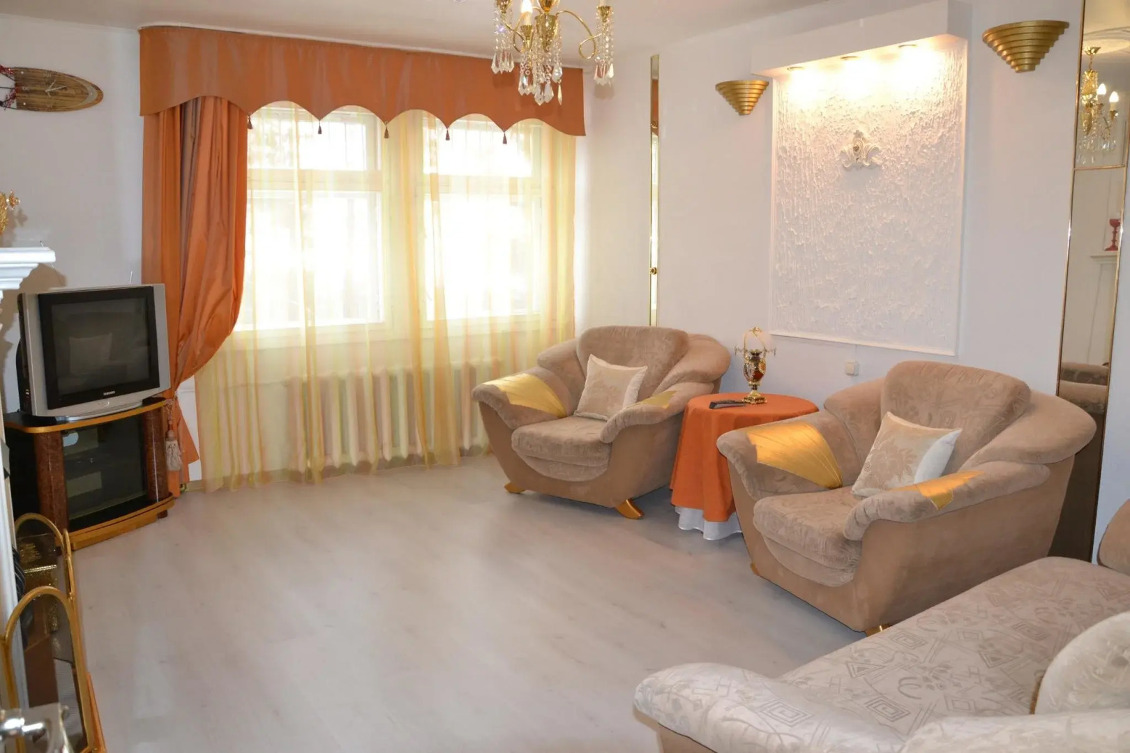 Золотая Рыбка