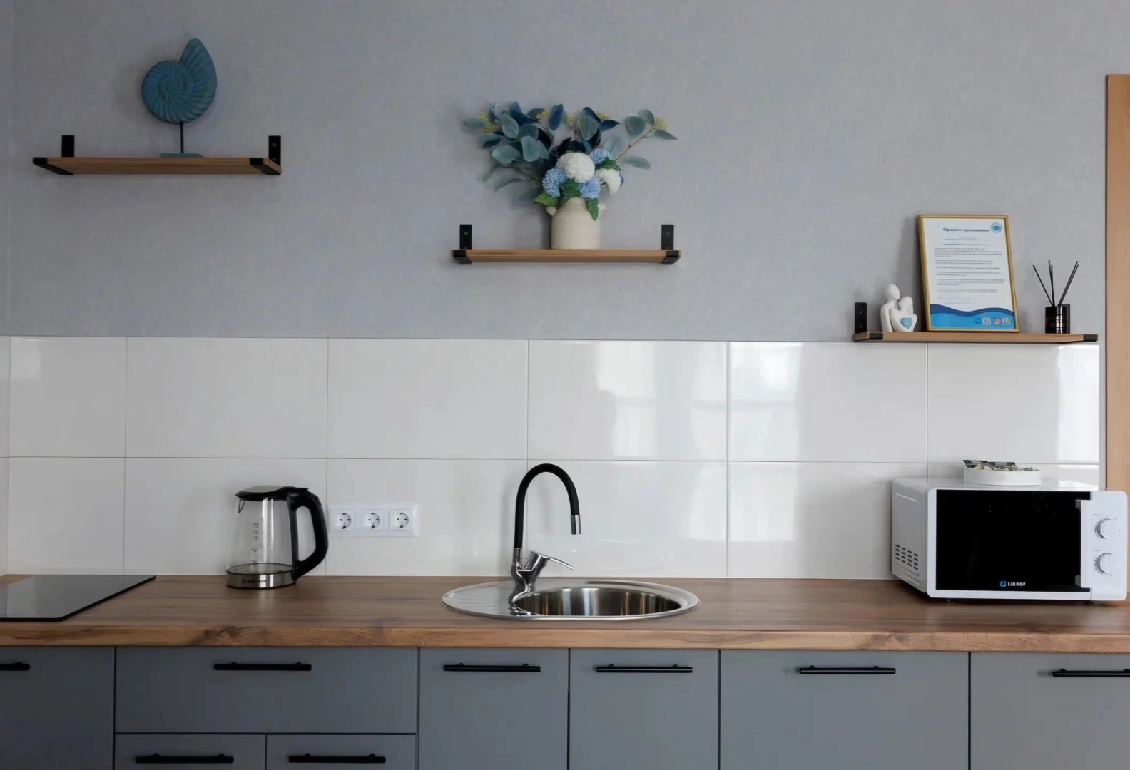 Апартаменты Голубой Топаз