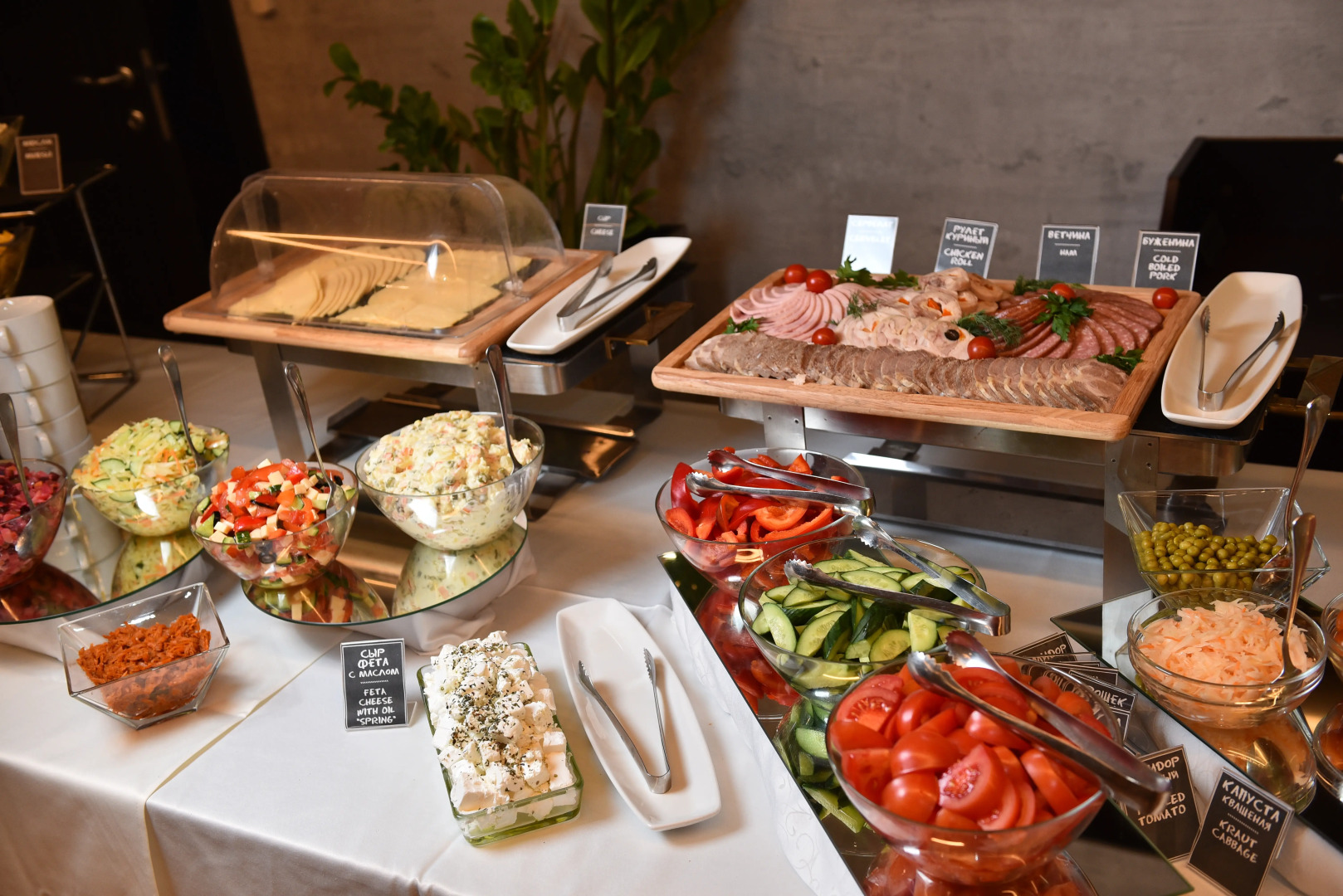 Бизнес-Отель Континенталь