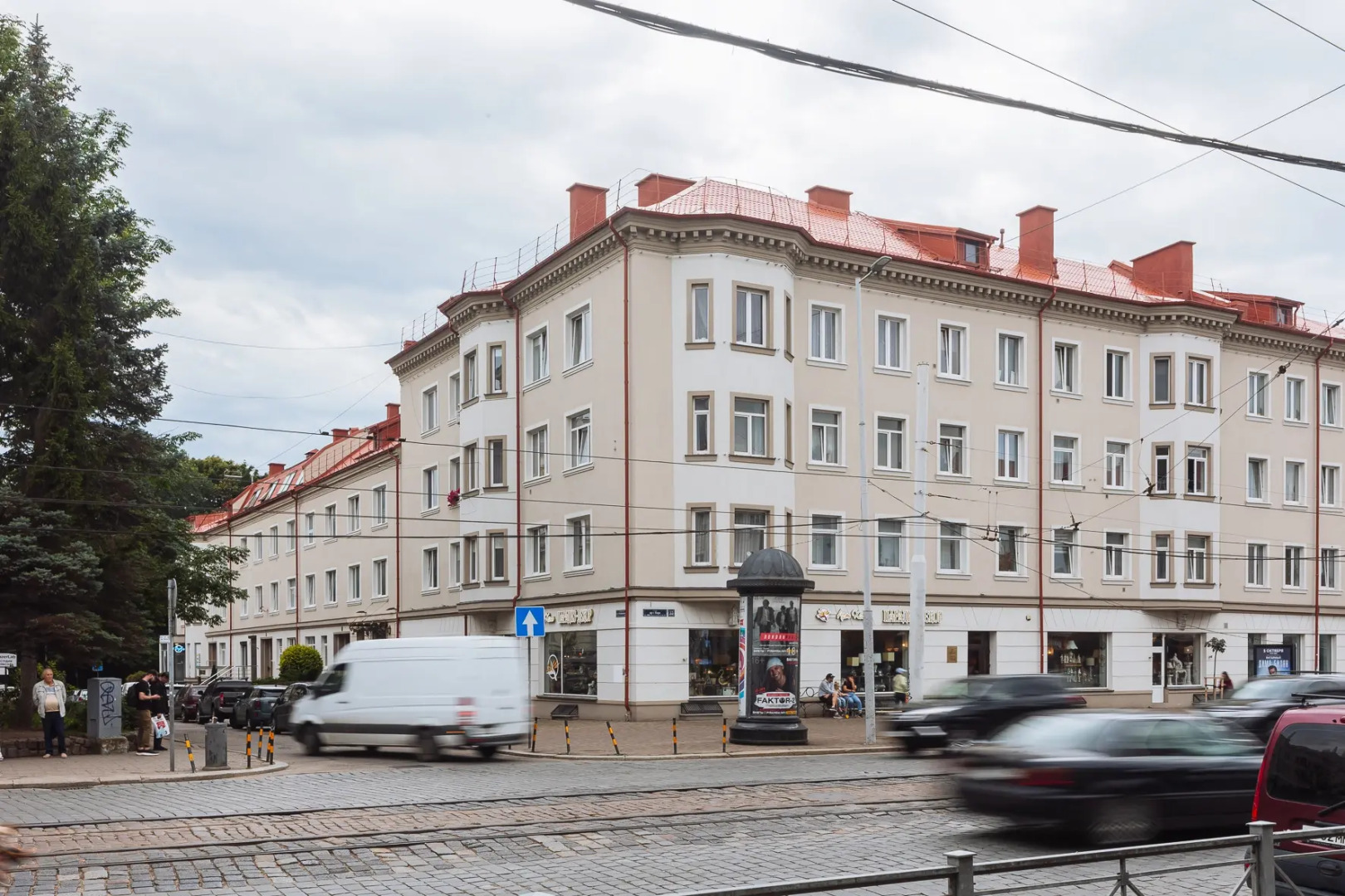 Апартаменты Apart39 Семья в Самом Центре Города