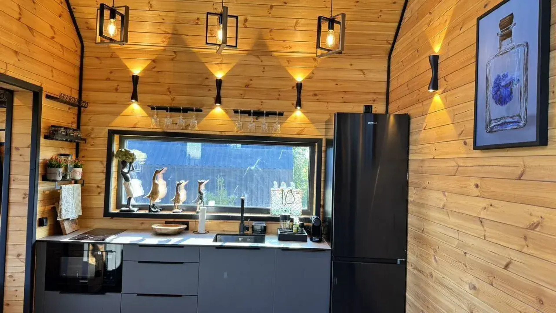 Частный Дом Ветра