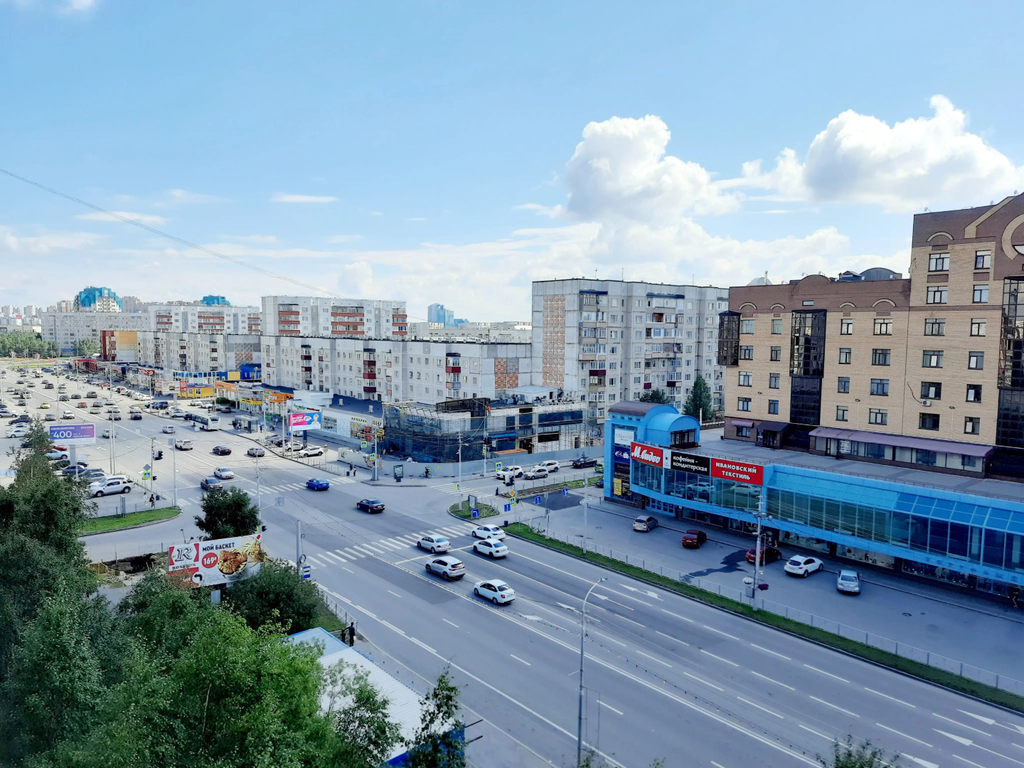 Квартира Однокомнатная на Проспекте Ленина 50