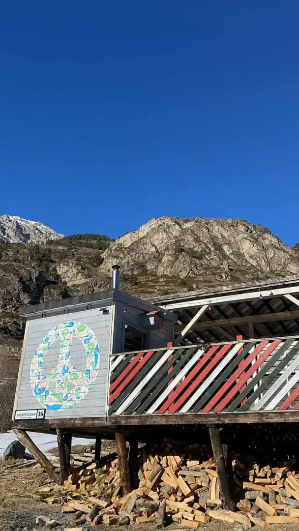 Частный дом Хиппи в Тегенекли