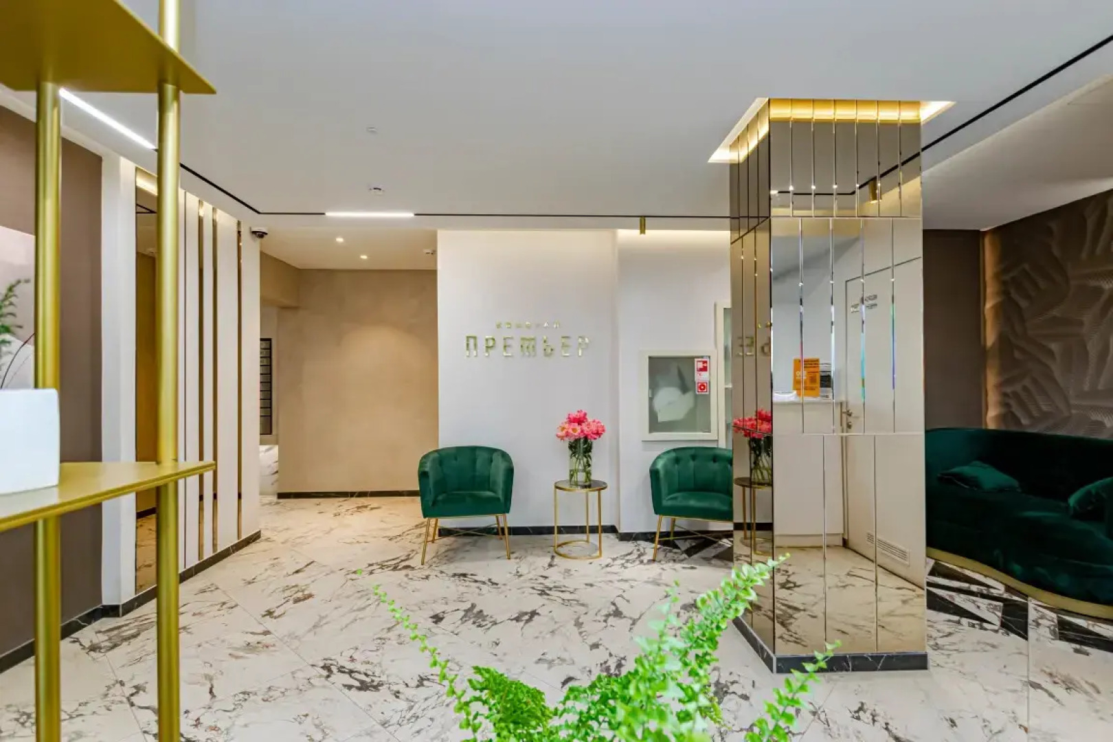 Апартаменты Cosmos Apart в ЖК бизнес-класса (4) на Островского