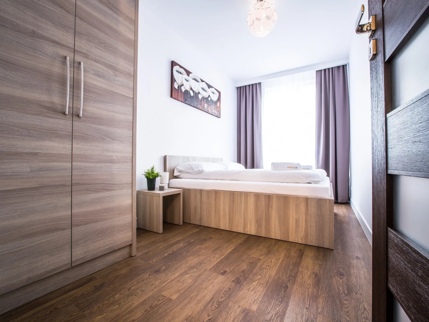 Апартаменты Emihouse Rzeszów