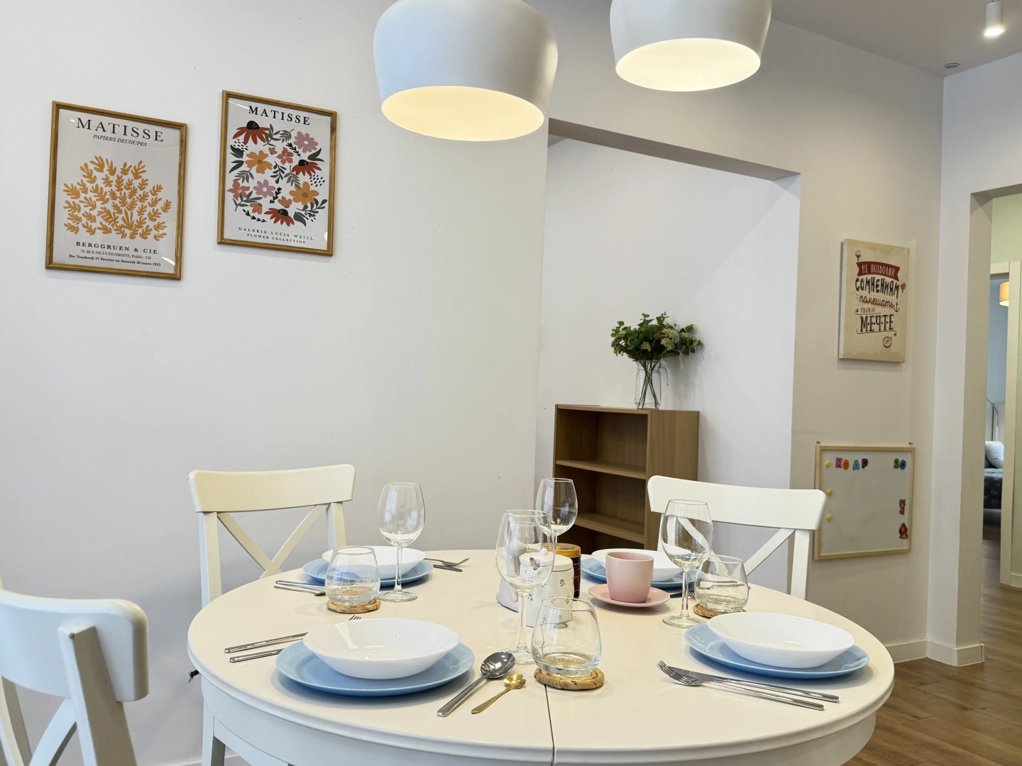 Квартира Wood Wind Лесной Ветерок