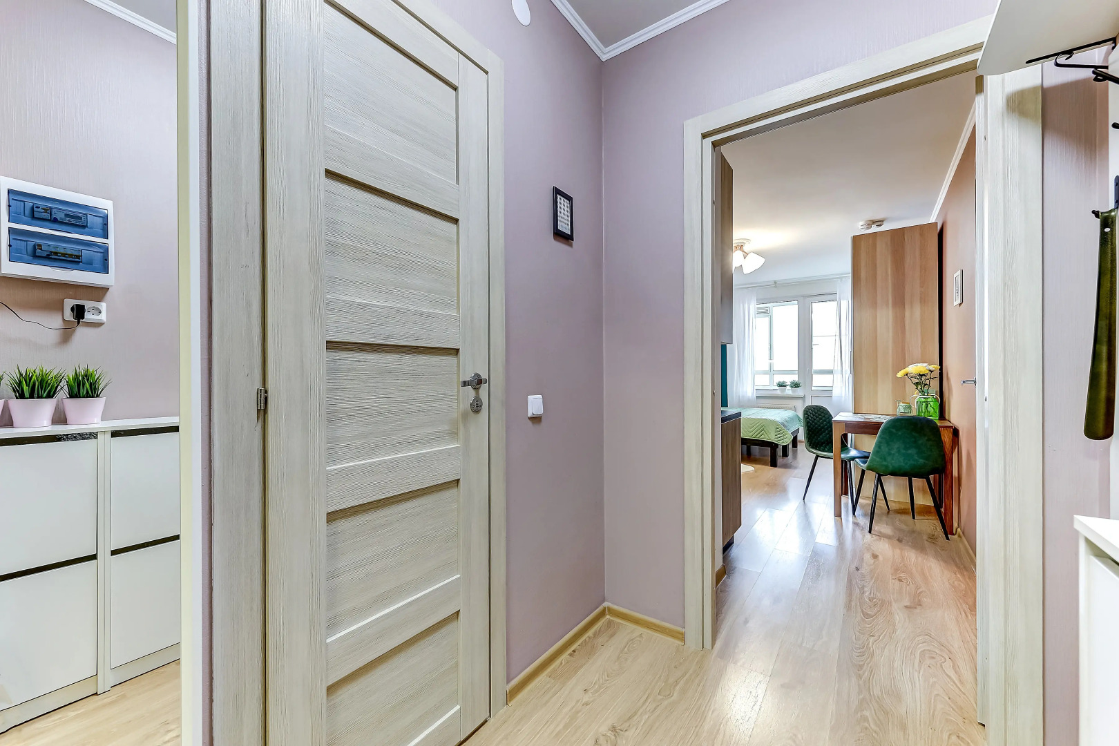 Апартаменты Зарядись Энергией!